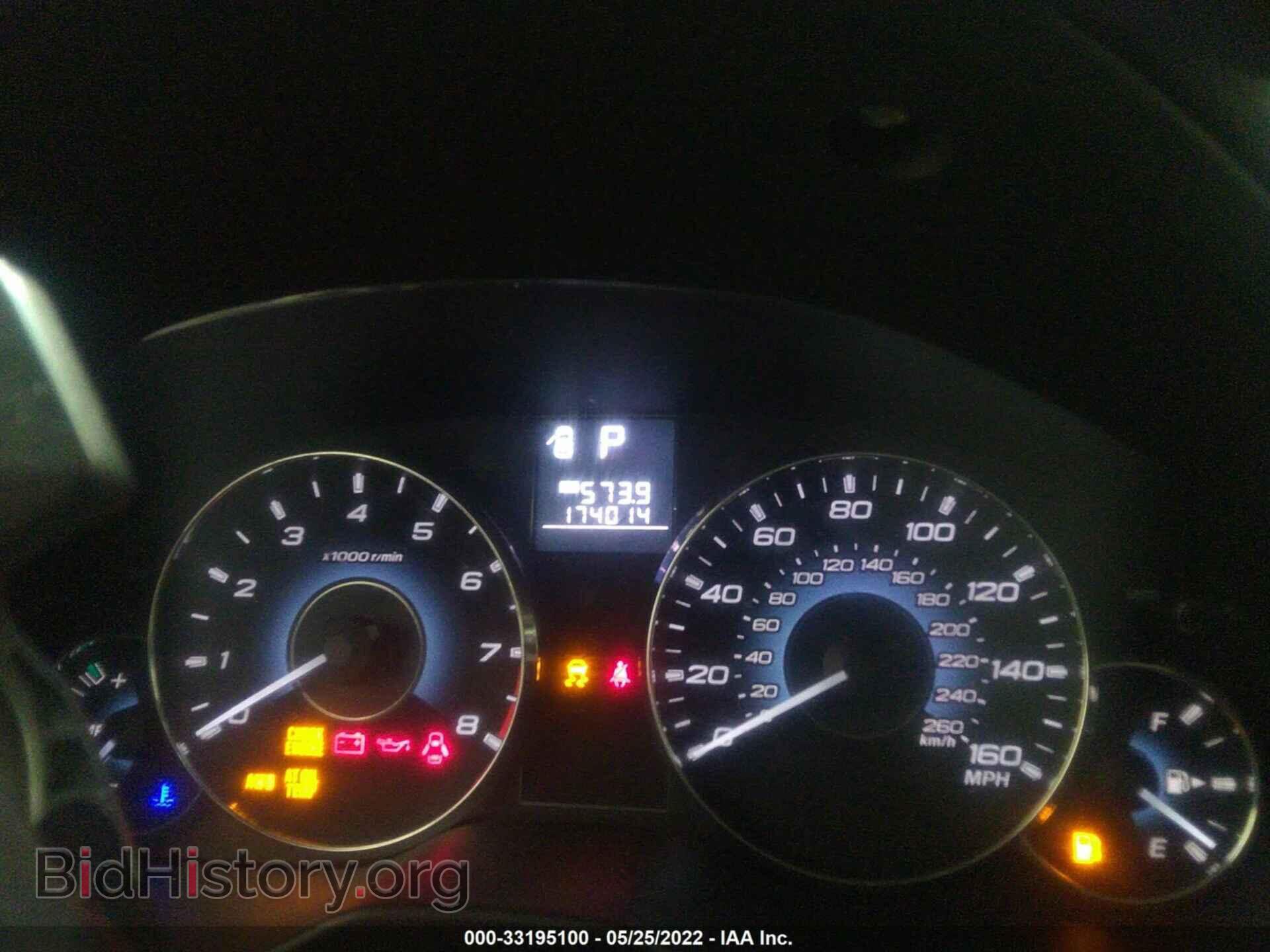 2010 SUBARU LEGACY - VIN: 4S3BMEH66A2219635 - Фото 7