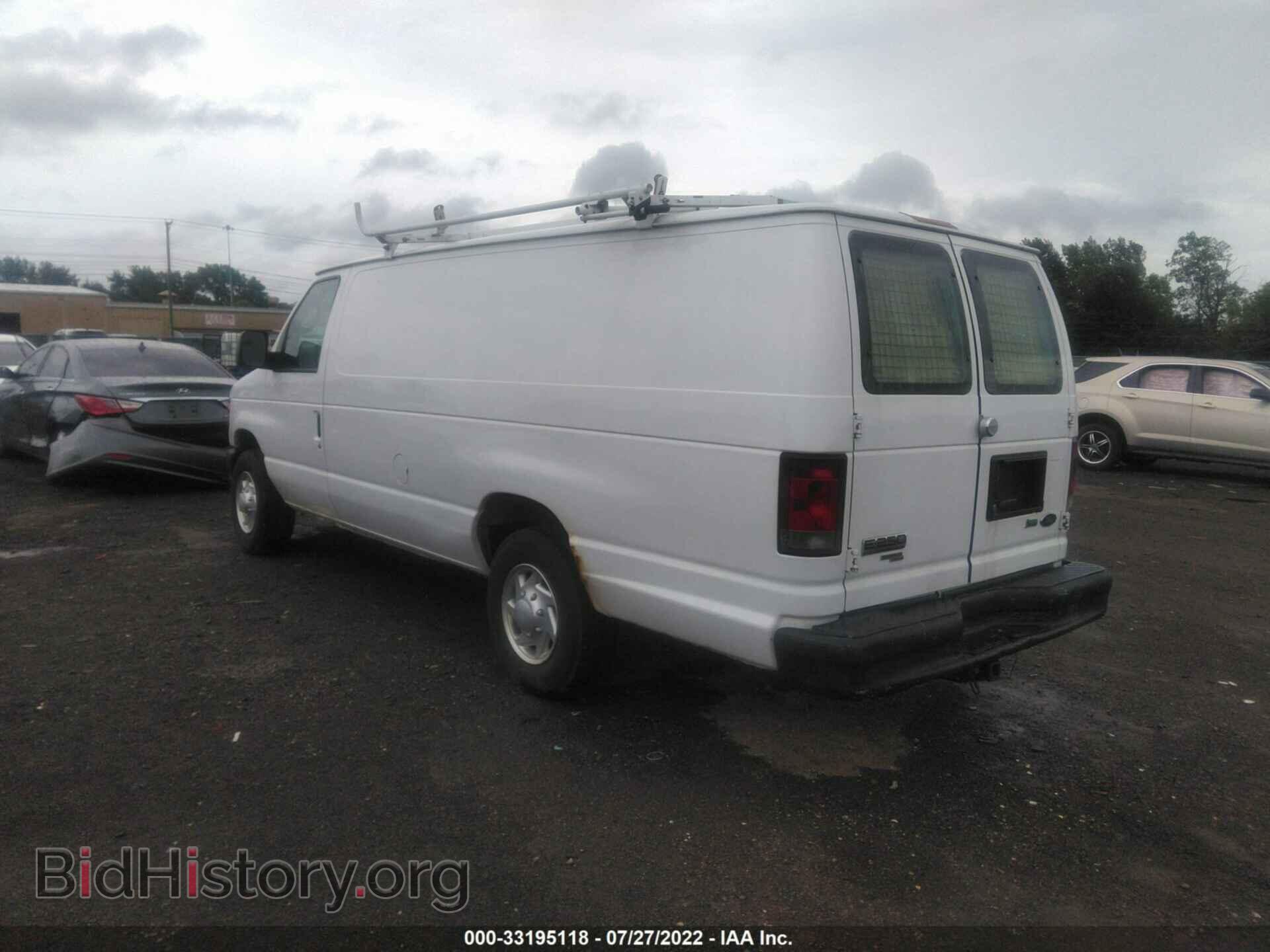 2012 FORD ECONOLINE CARGO VAN - VIN: 1FTNS2EL2CDA17622 - Фото 3