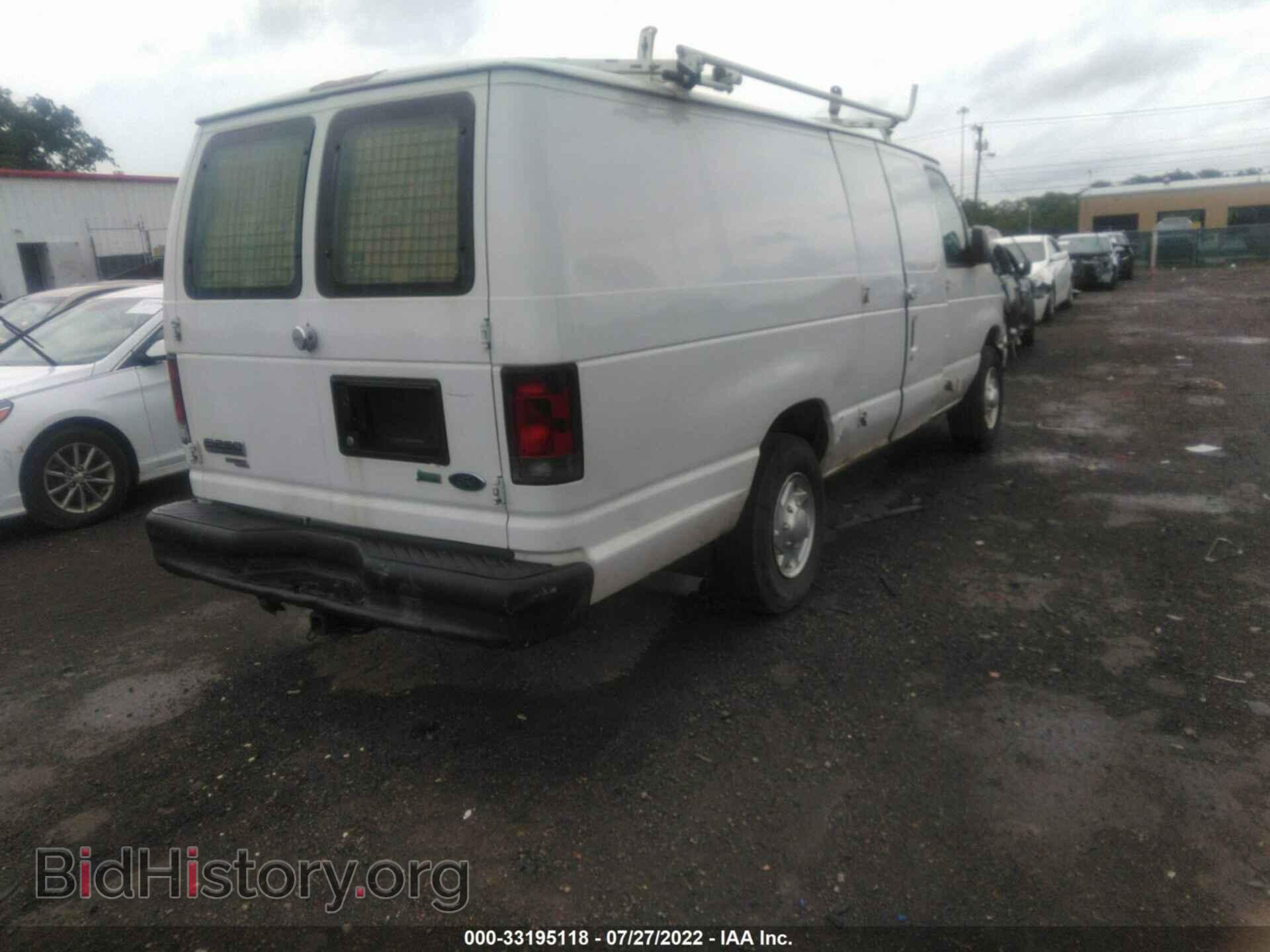 2012 FORD ECONOLINE CARGO VAN - VIN: 1FTNS2EL2CDA17622 - Фото 4