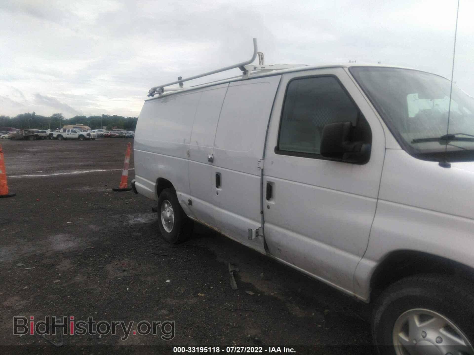 2012 FORD ECONOLINE CARGO VAN - VIN: 1FTNS2EL2CDA17622 - Фото 6
