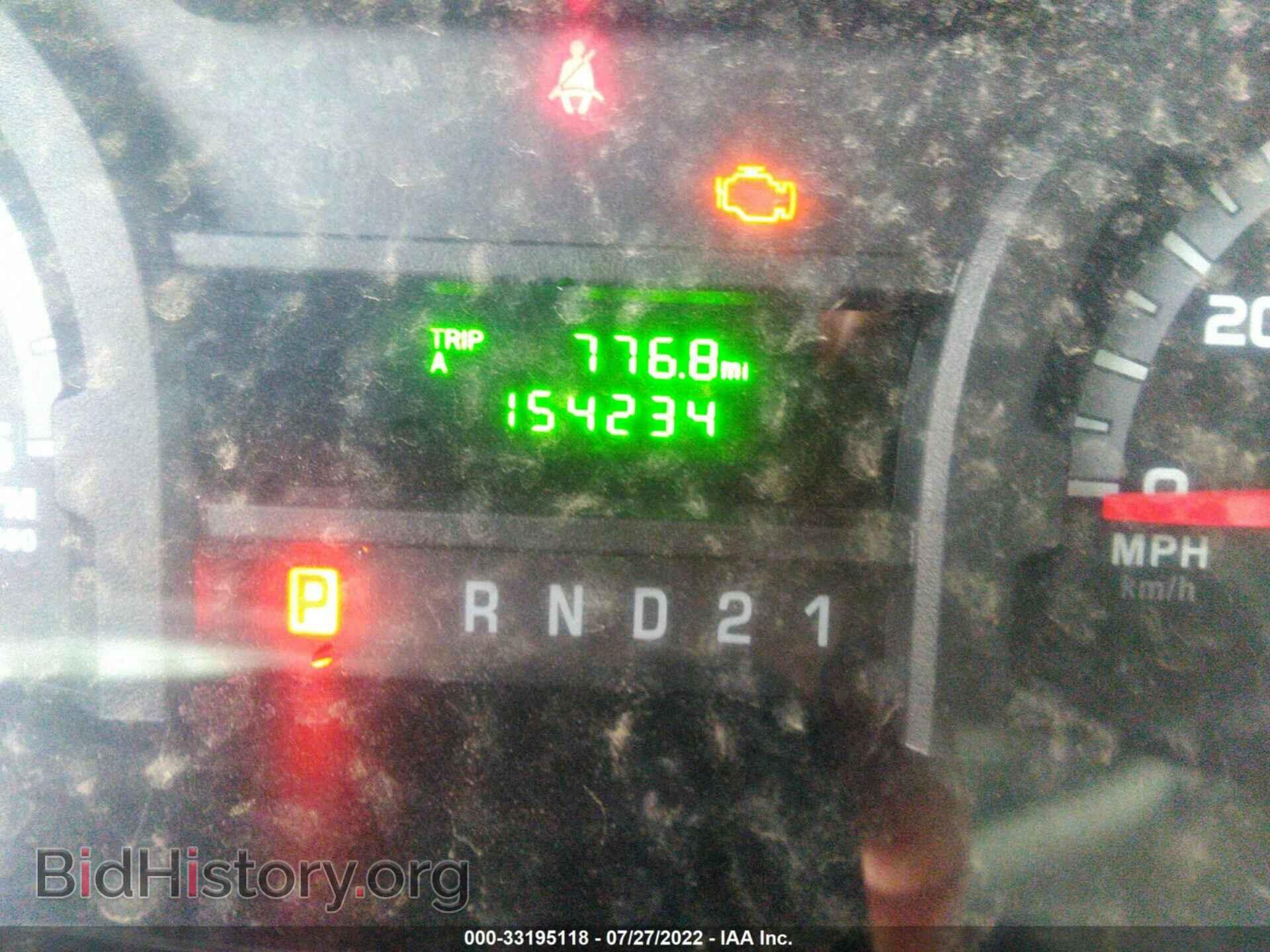 2012 FORD ECONOLINE CARGO VAN - VIN: 1FTNS2EL2CDA17622 - Фото 7