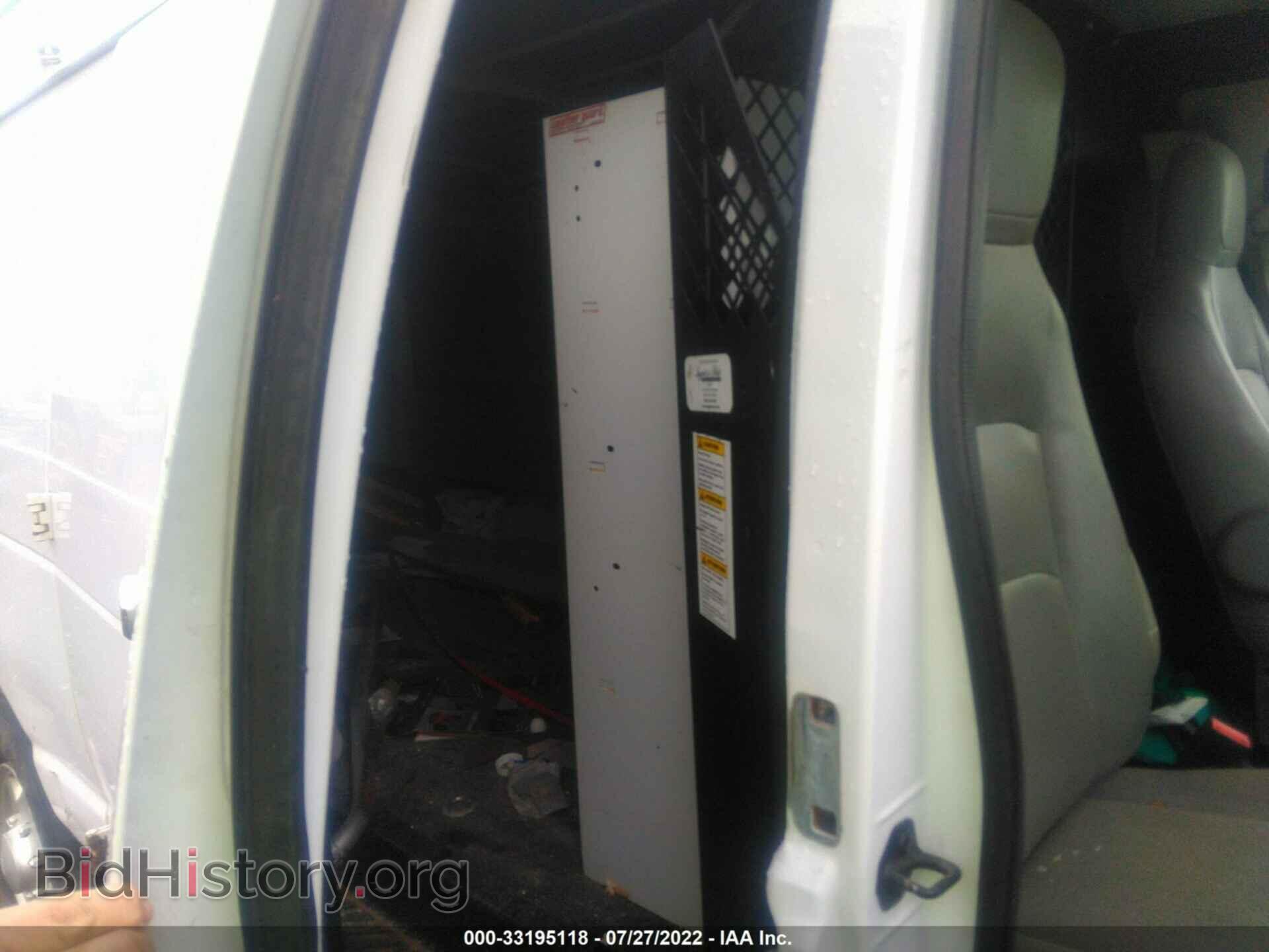 2012 FORD ECONOLINE CARGO VAN - VIN: 1FTNS2EL2CDA17622 - Фото 8