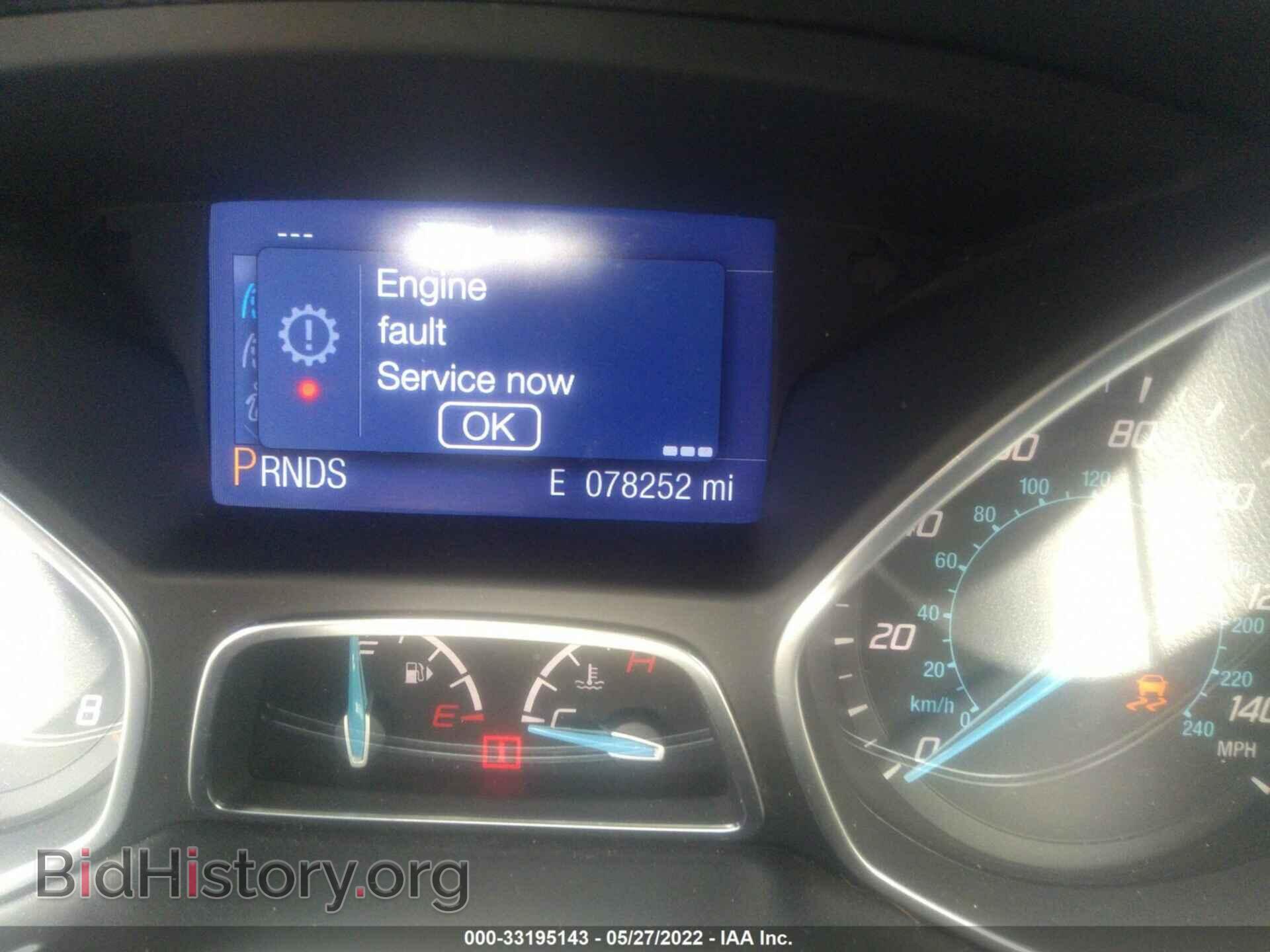 2014 FORD FOCUS - VIN: 1FADP3K25EL197868 - Фото 7