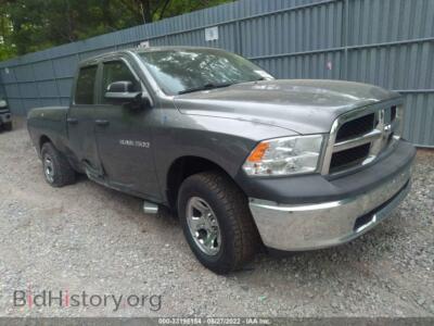 2012 RAM 1500 Tradesman, gray — VIN 1C6RD7FP1CS306939, IAAI