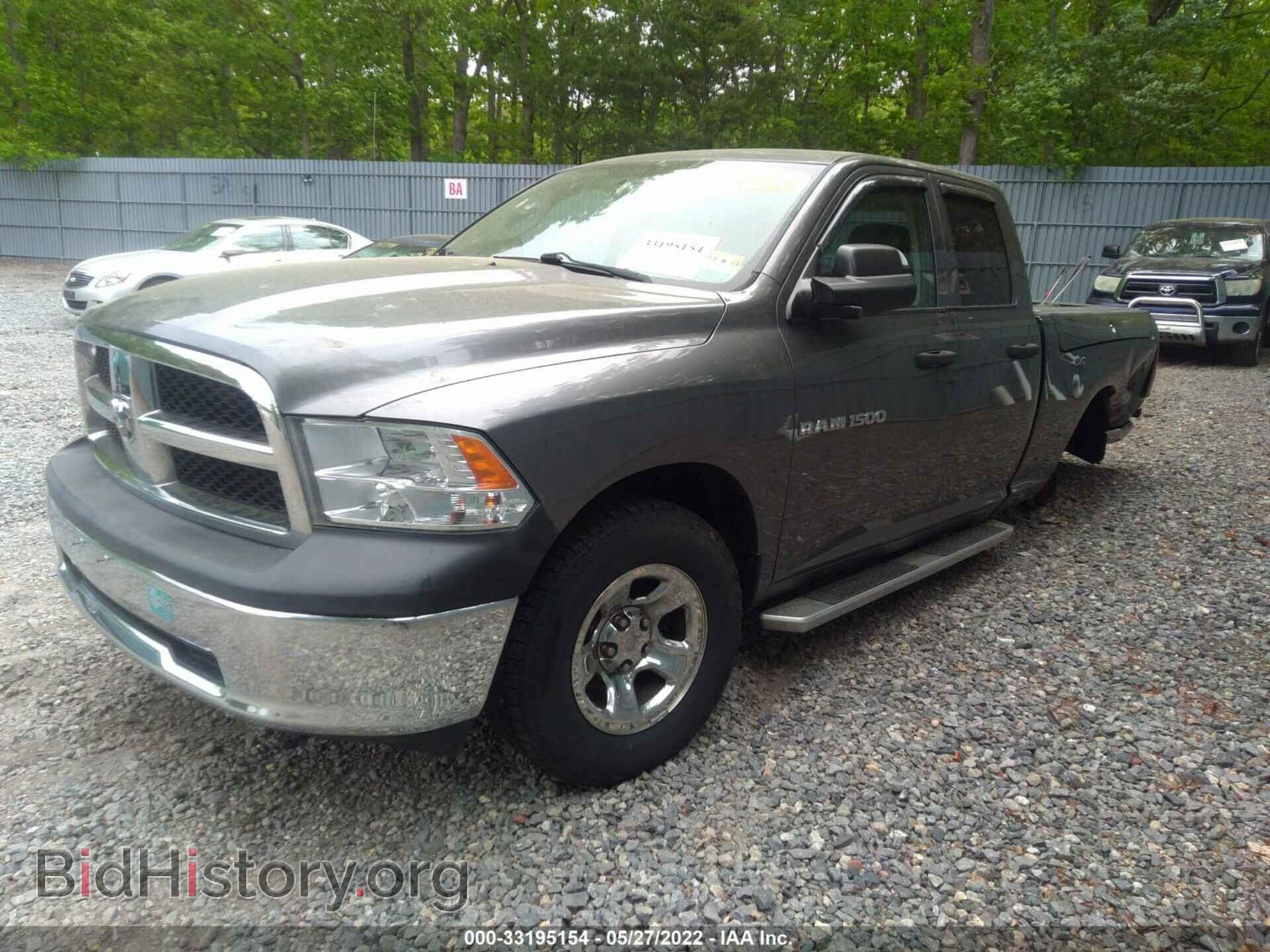 2012 RAM 1500 - VIN: 1C6RD7FP1CS306939 - Photo 2