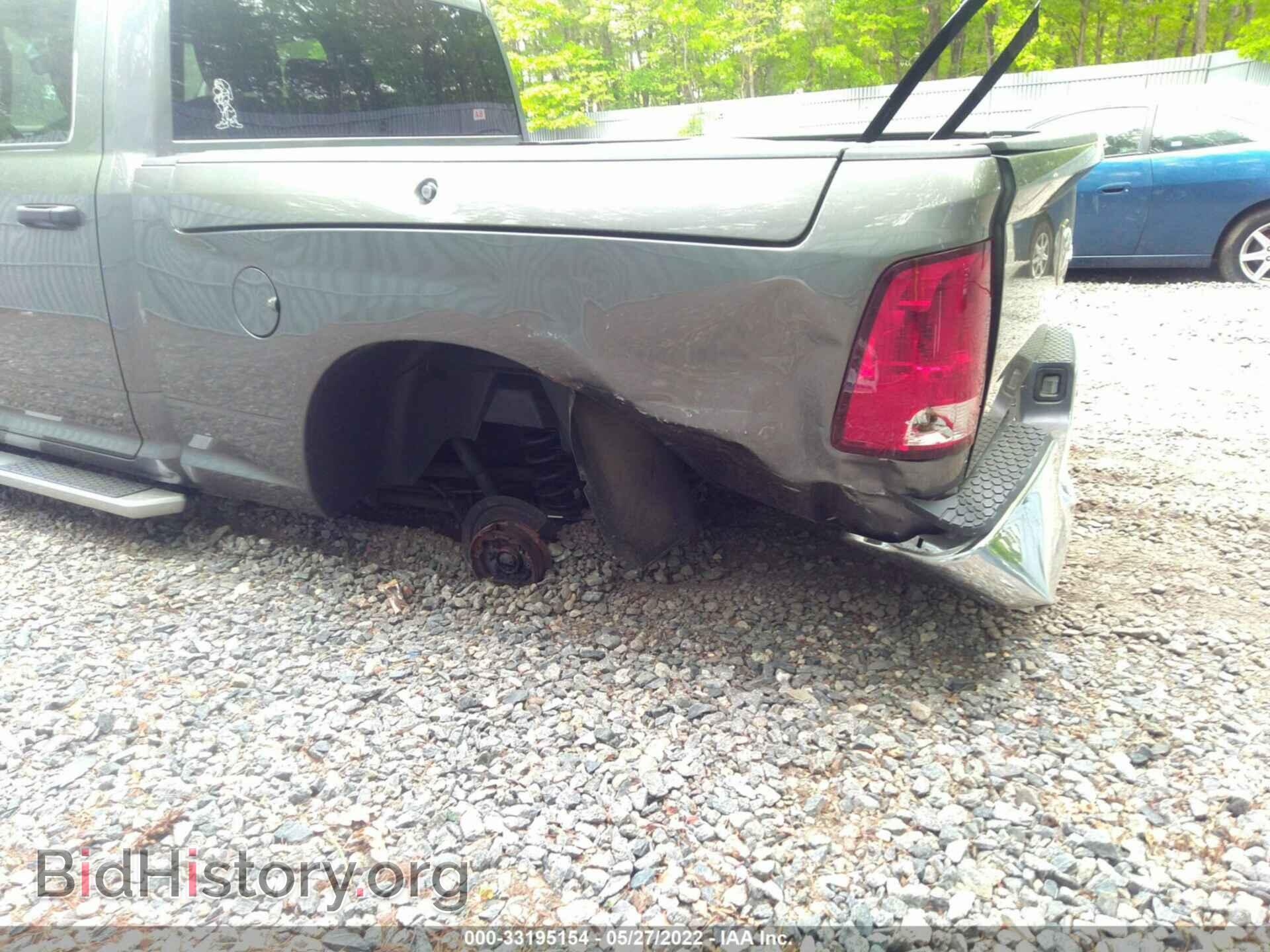 2012 RAM 1500 - VIN: 1C6RD7FP1CS306939 - Photo 6