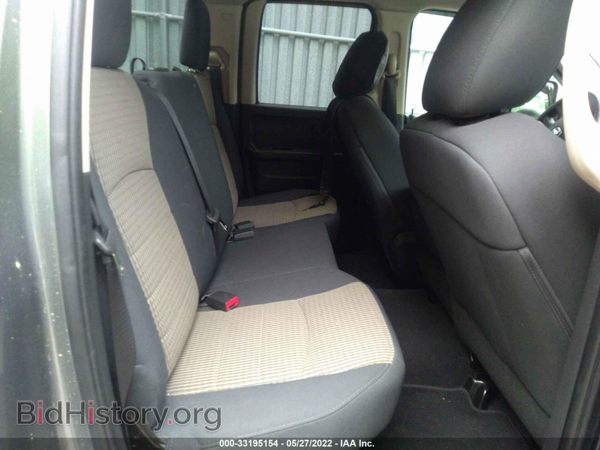 2012 RAM 1500 - VIN: 1C6RD7FP1CS306939 - Photo 8