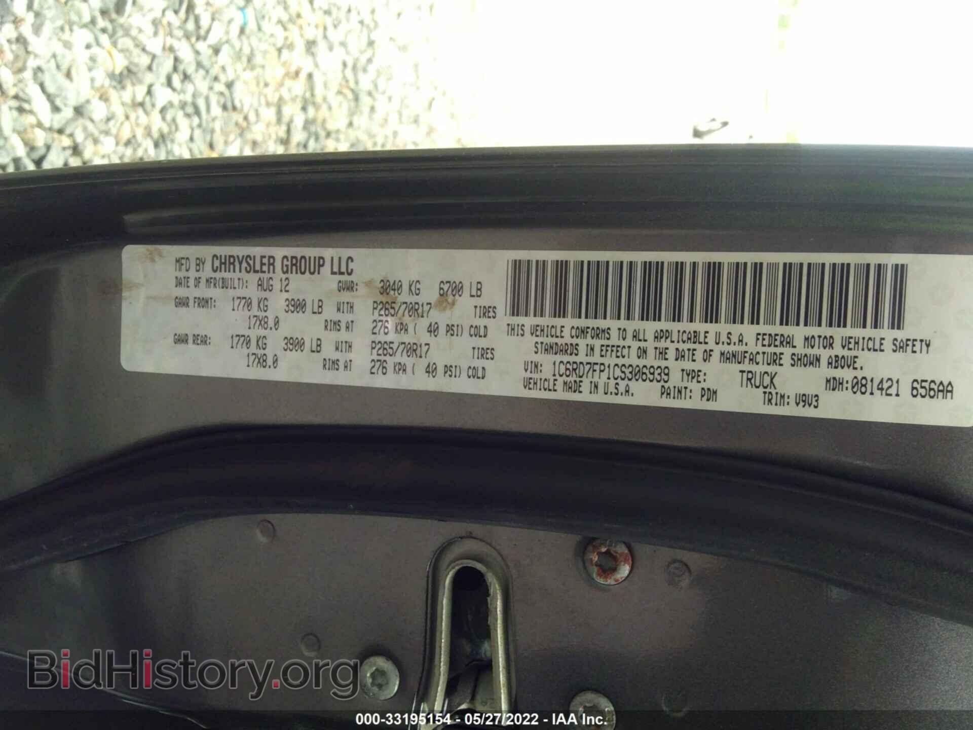 2012 RAM 1500 - VIN: 1C6RD7FP1CS306939 - Photo 9