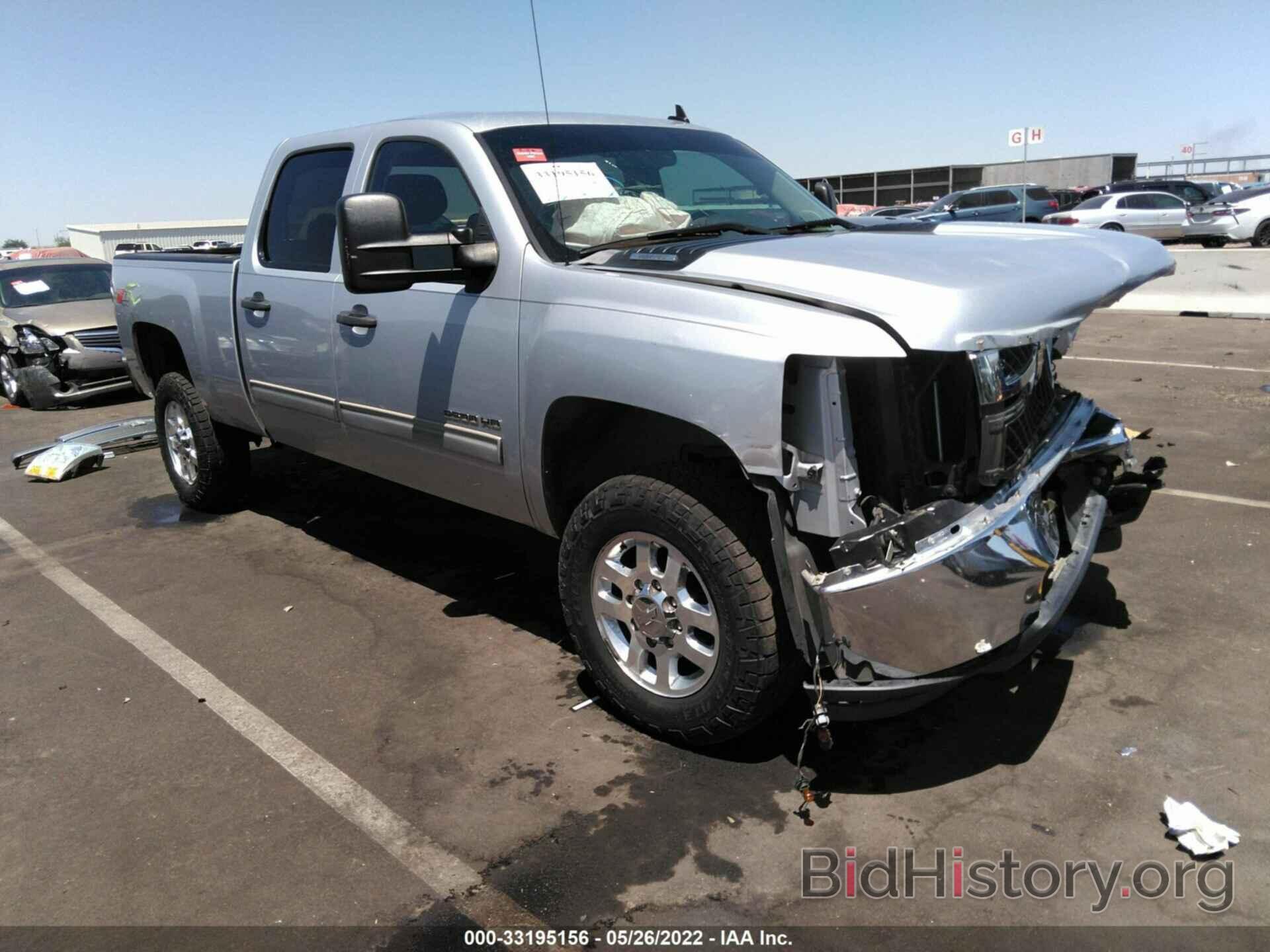 Photo 1GC1KXCG2EF126722 - CHEVROLET SILVERADO 2500HD 2014