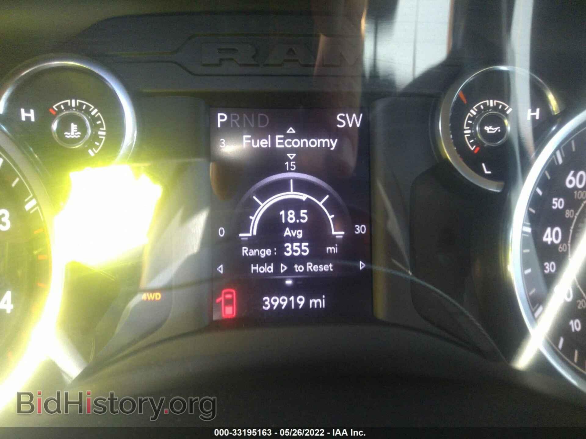 2021 RAM 2500 - VIN: 3C6UR5DL7MG579005 - Фото 7