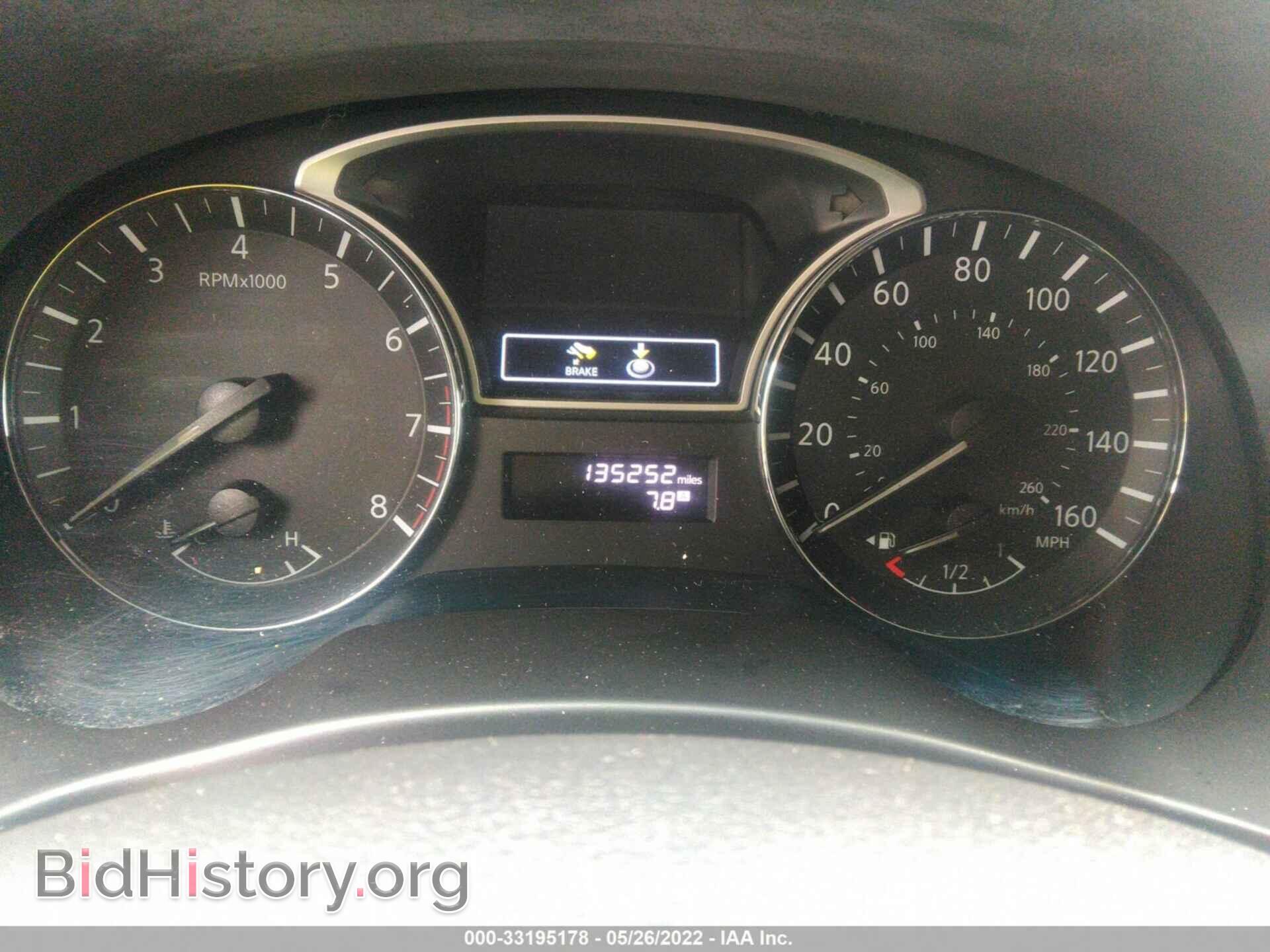 2014 NISSAN PATHFINDER - VIN: 5N1AR2MM4EC623870 - Фото 7