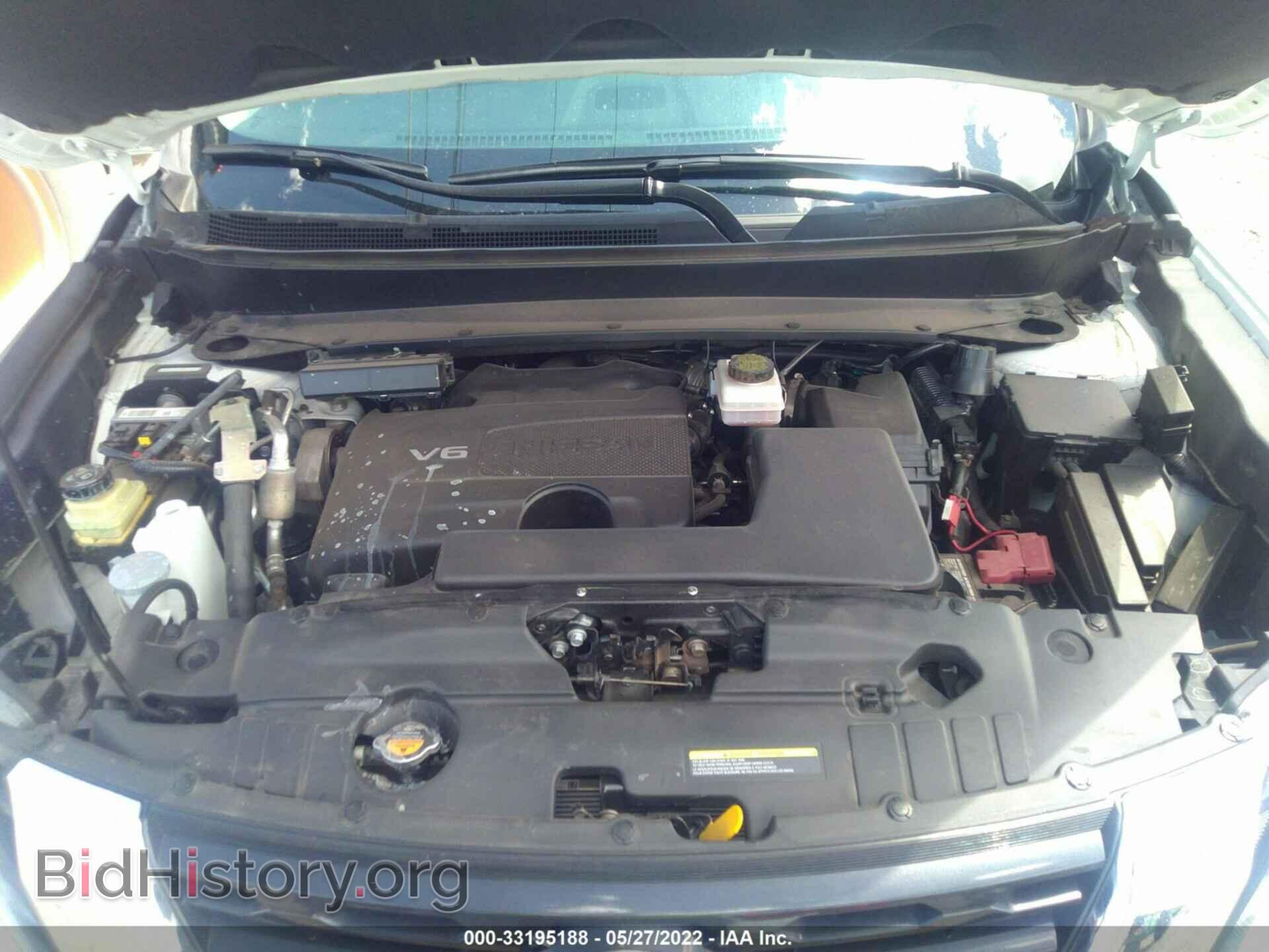 2020 NISSAN PATHFINDER - VIN: 5N1DR2AM0LC647498 - Фото 10