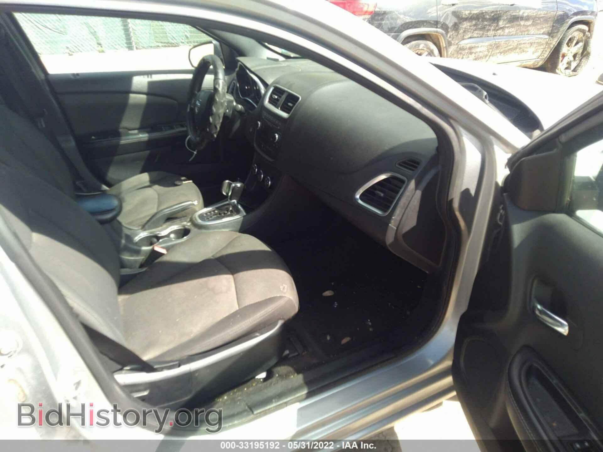 2013 DODGE AVENGER - VIN: 1C3CDZAB4DN530040 - Photo 5