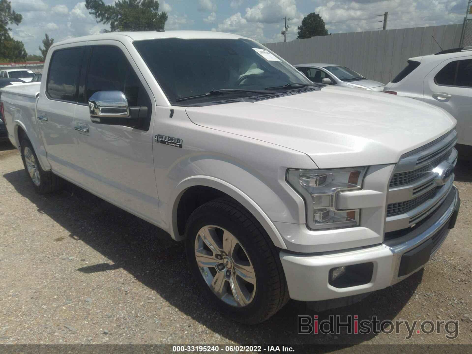 Photo 1FTEW1CF4GFB20885 - FORD F-150 2016