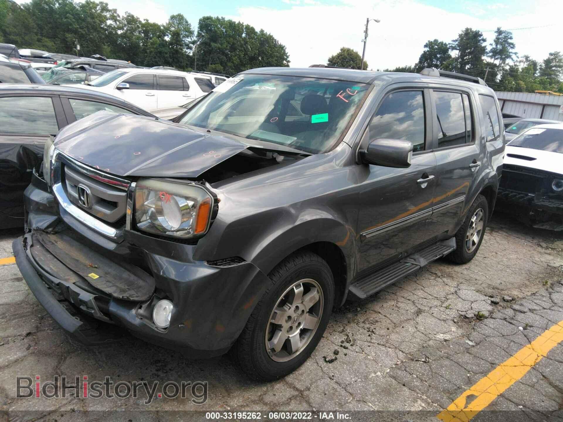 2011 HONDA PILOT - VIN: 5FNYF3H97BB004797 - Photo 2