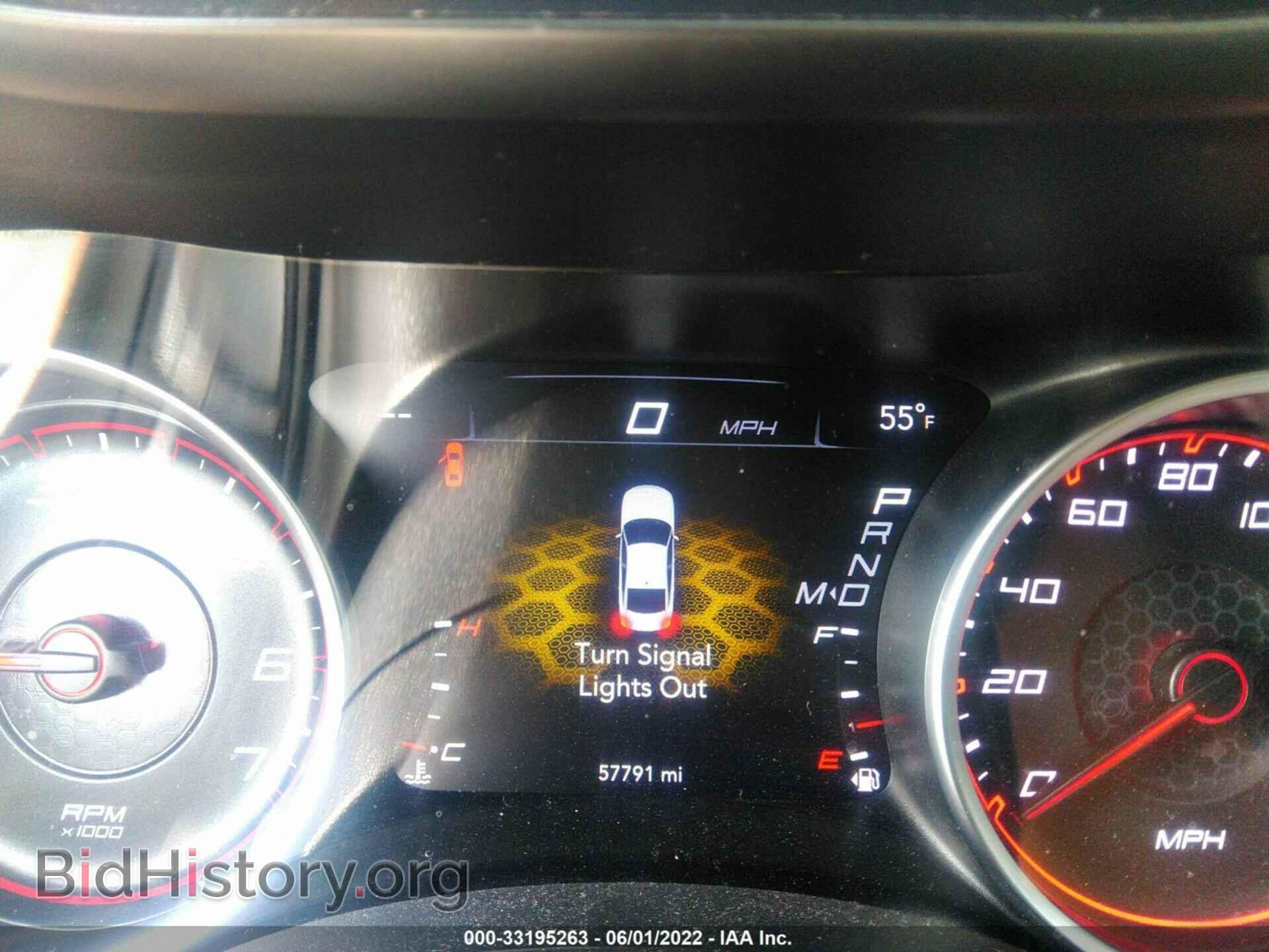 2019 DODGE CHARGER - VIN: 2C3CDXHG8KH595260 - Фото 7