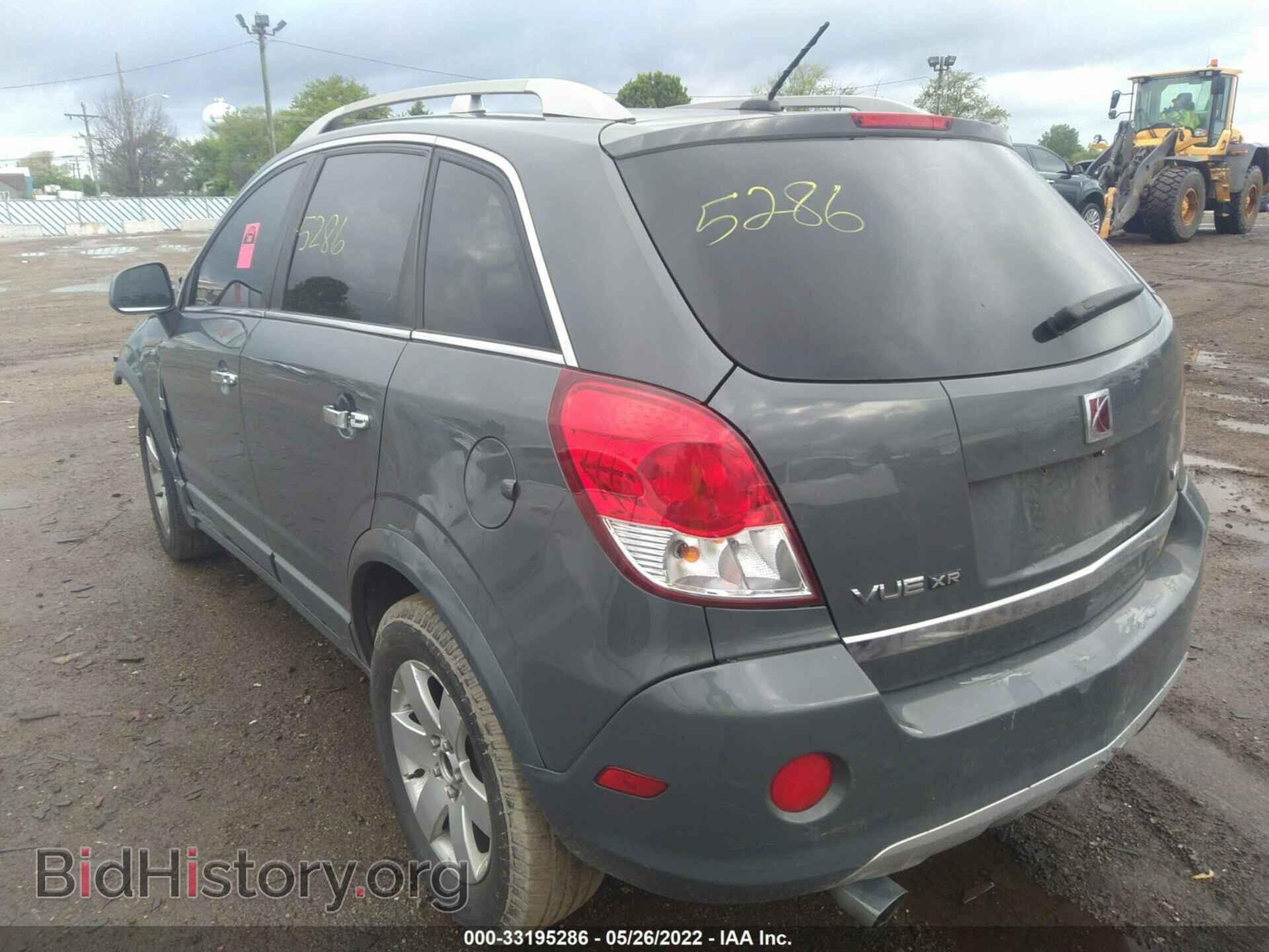 2008 SATURN VUE - VIN: 3GSCL53738S638035 - Фото 3