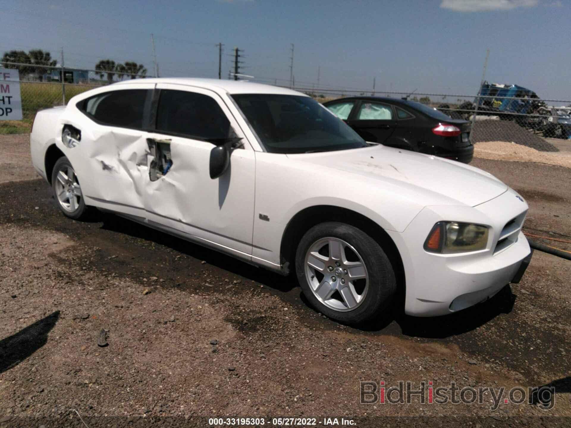 Photo 2B3KA43G07H602989 - DODGE CHARGER 2007