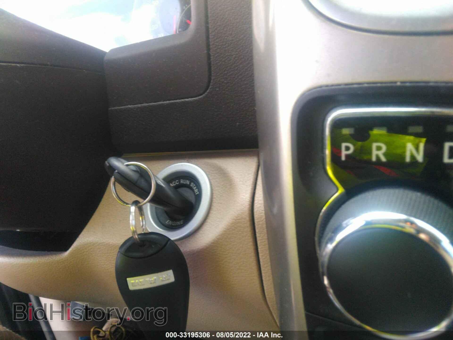 2017 RAM 1500 - VIN: 1C6RR6LT3HS783988 - Photo 11