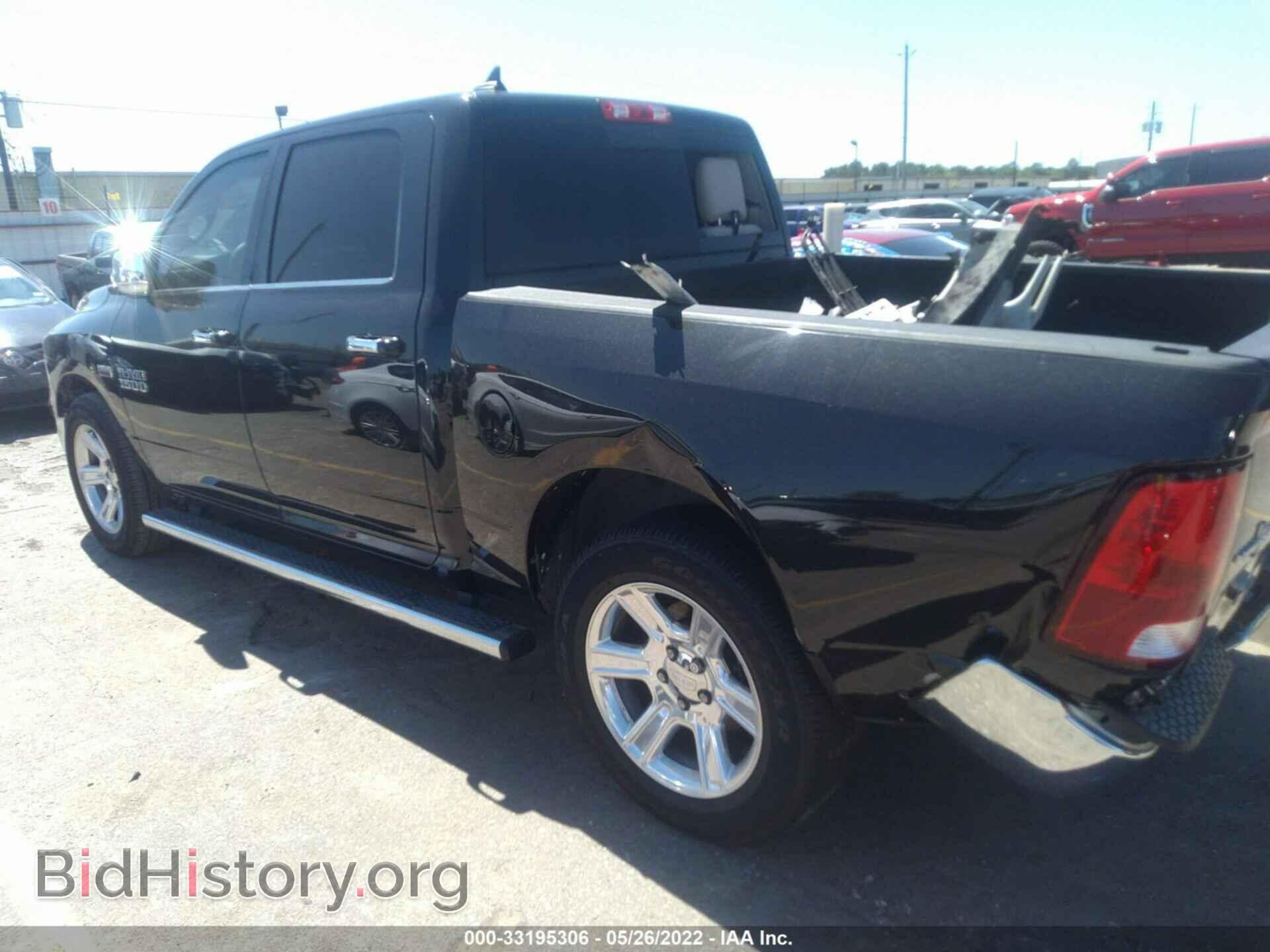2017 RAM 1500 - VIN: 1C6RR6LT3HS783988 - Photo 3
