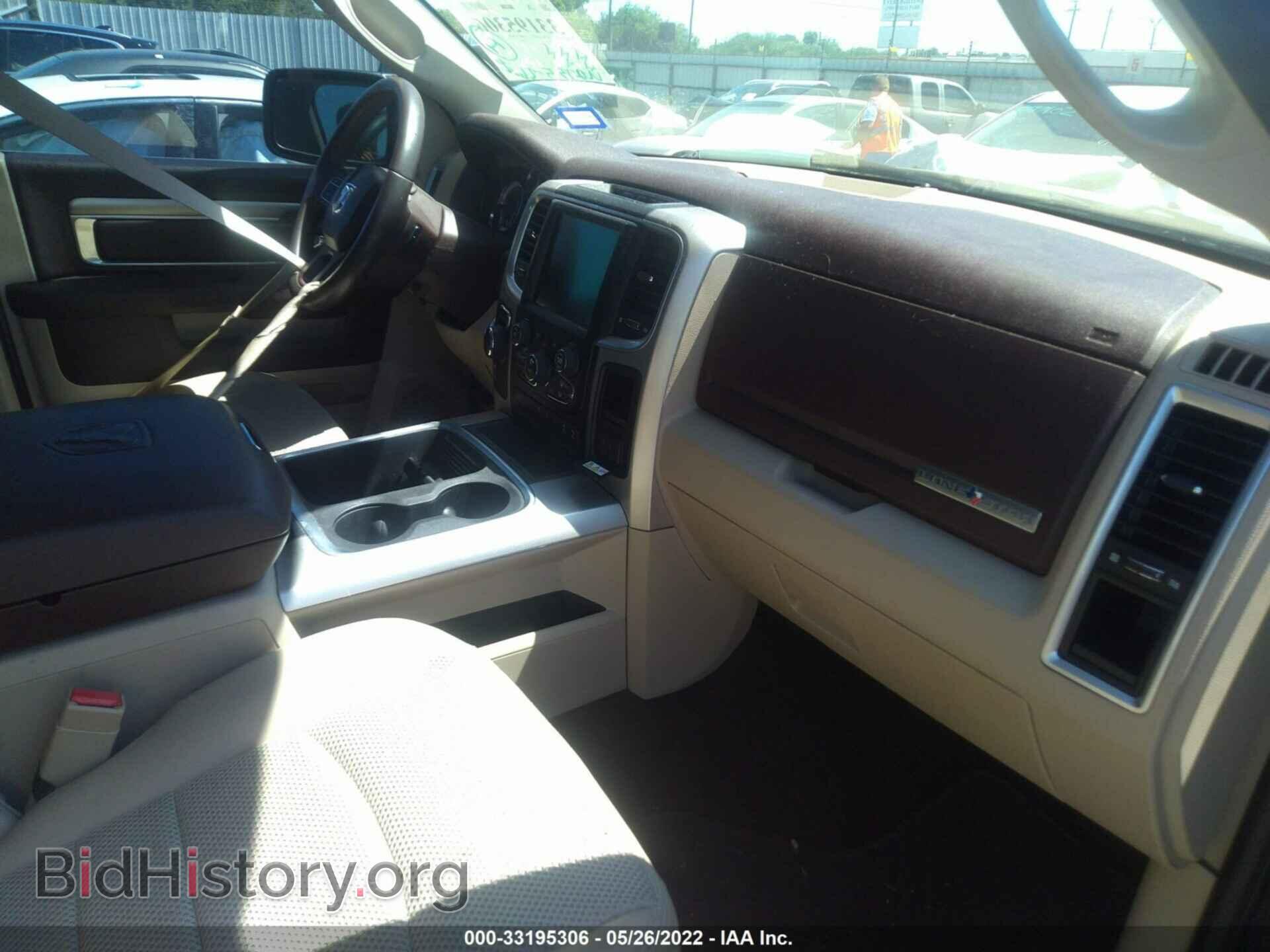 2017 RAM 1500 - VIN: 1C6RR6LT3HS783988 - Photo 5