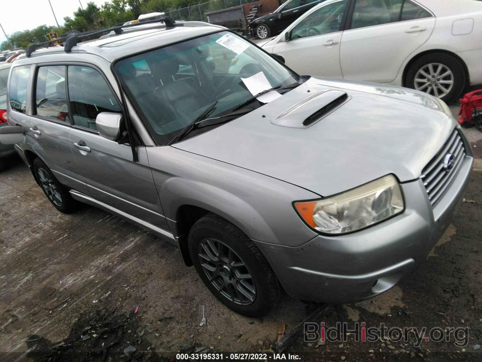 Photo JF1SG69616H705596 - SUBARU FORESTER 2006