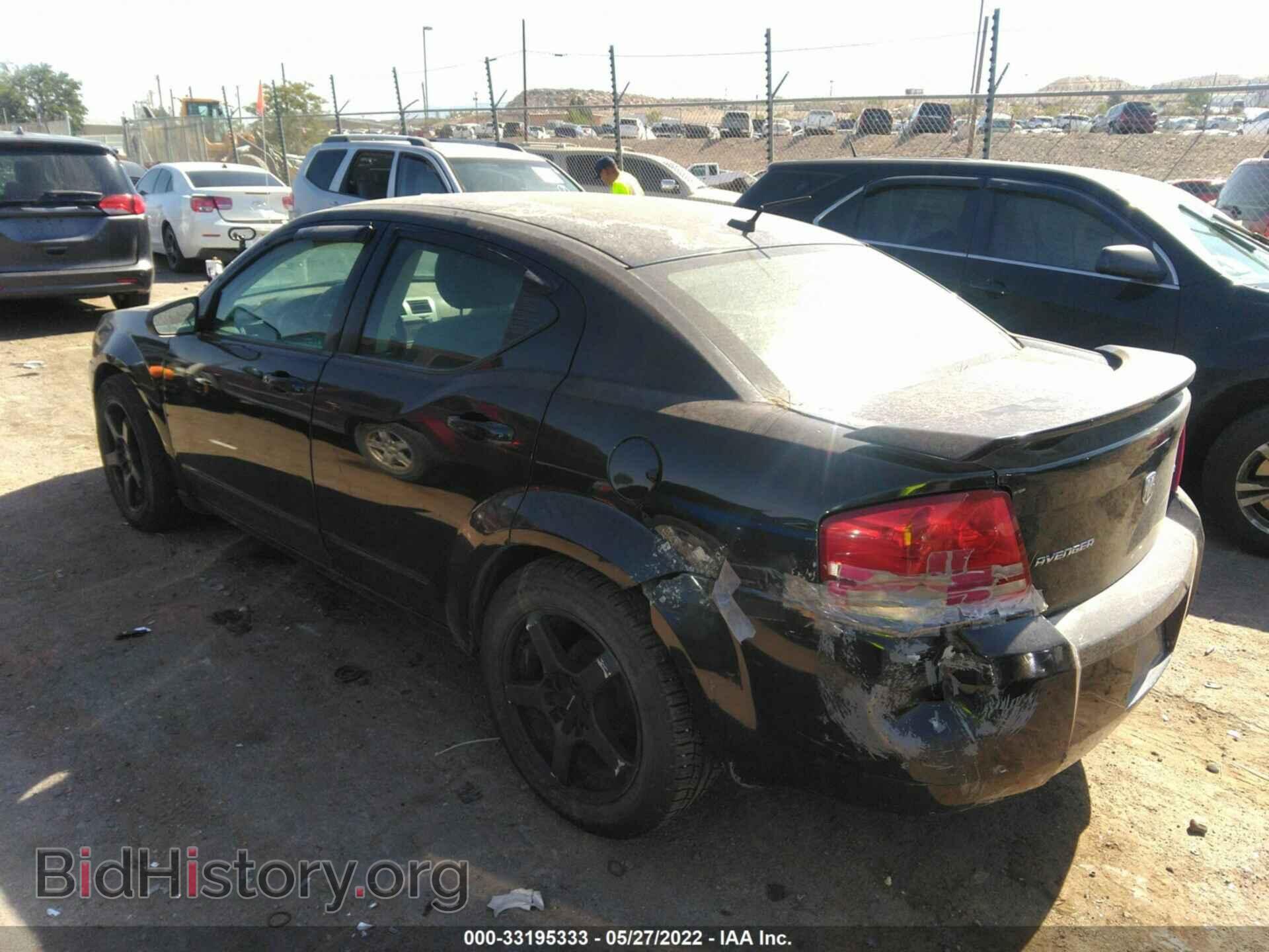 2008 DODGE AVENGER - VIN: 1B3LC56K38N567314 - Фото 3