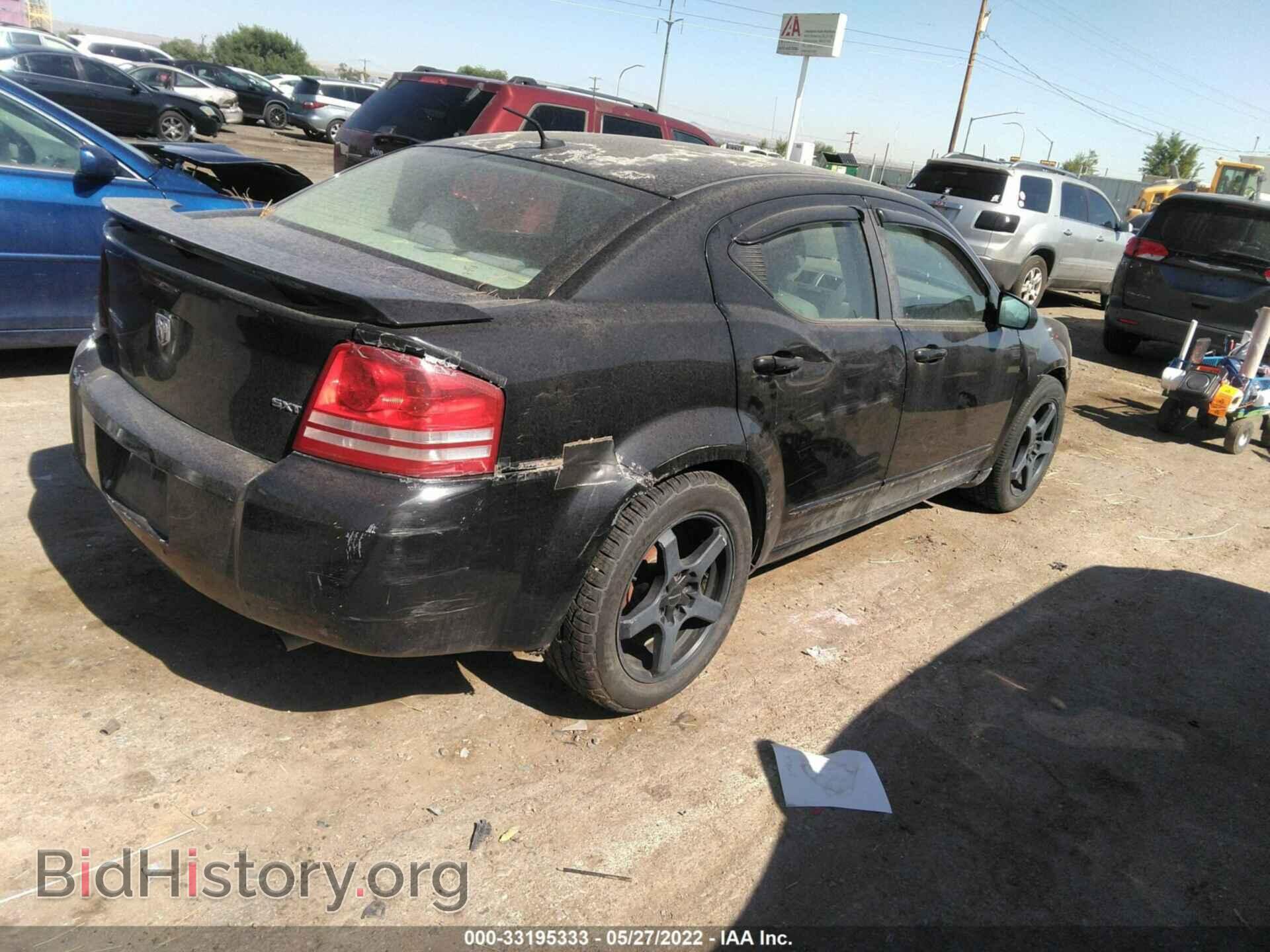 2008 DODGE AVENGER - VIN: 1B3LC56K38N567314 - Фото 4