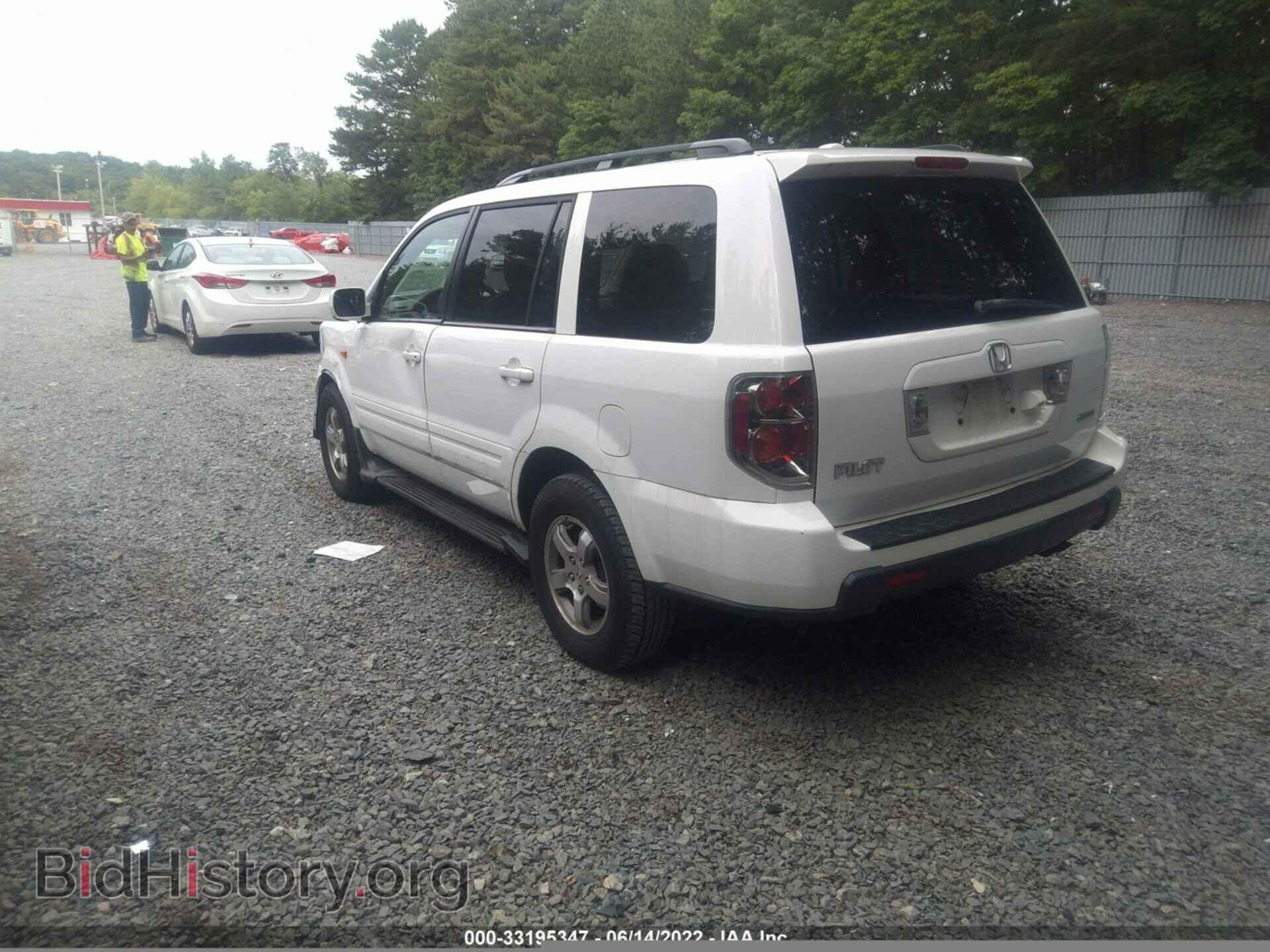 2007 HONDA PILOT - VIN: 2HKYF18727H539158 - Фото 3