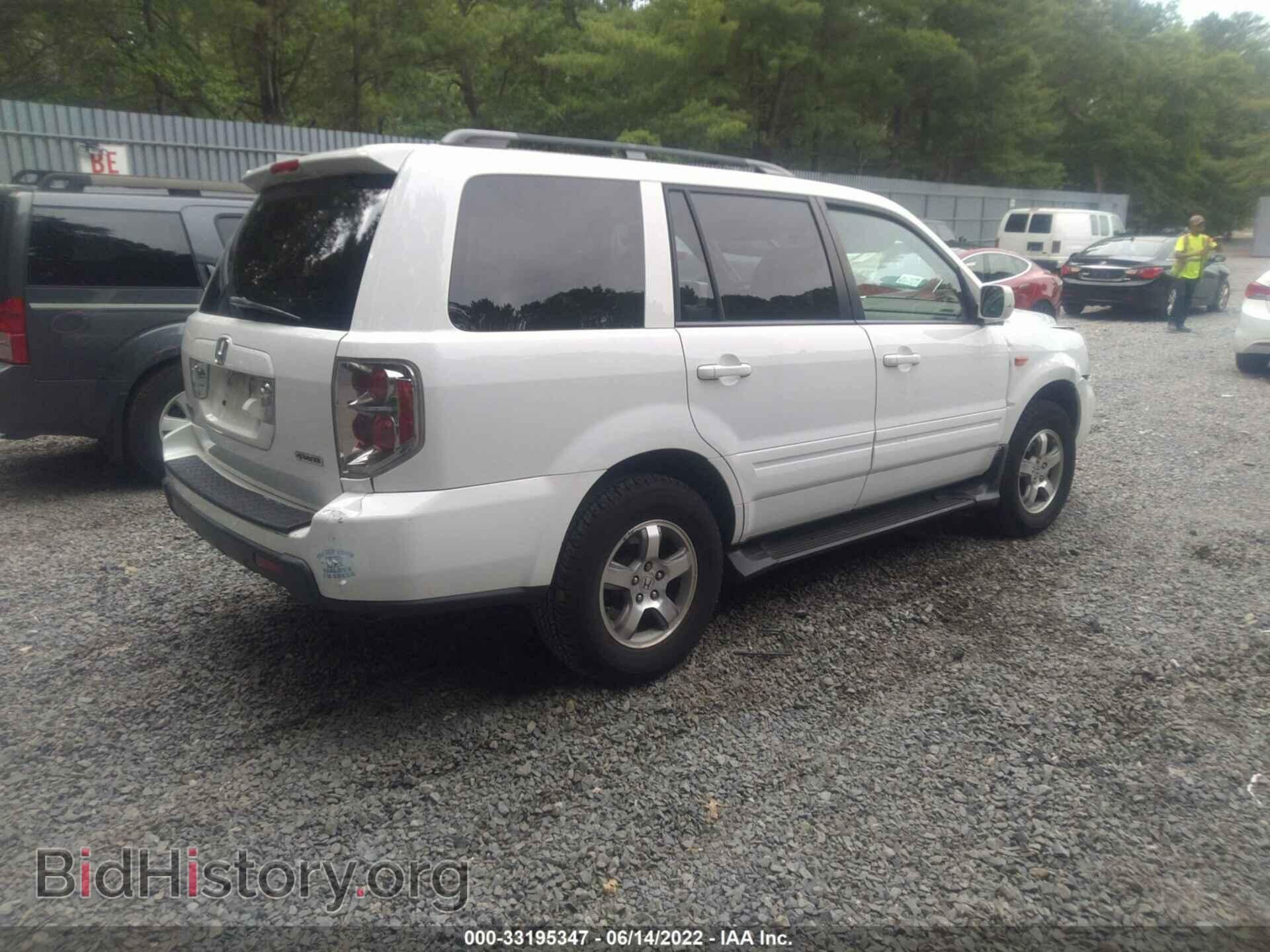 2007 HONDA PILOT - VIN: 2HKYF18727H539158 - Фото 4
