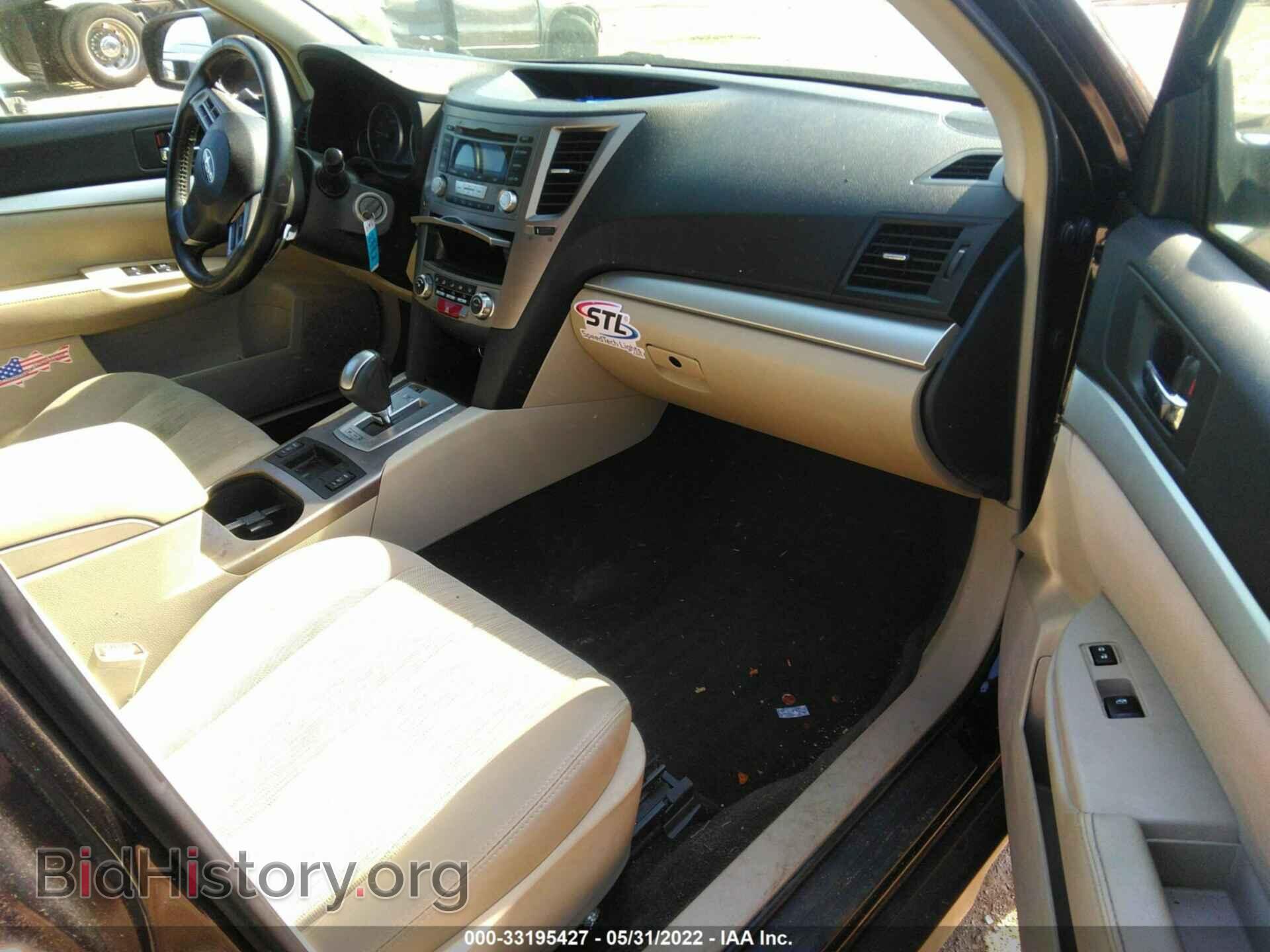 2013 SUBARU OUTBACK - VIN: 4S4BRBCC7D3275171 - Фото 5