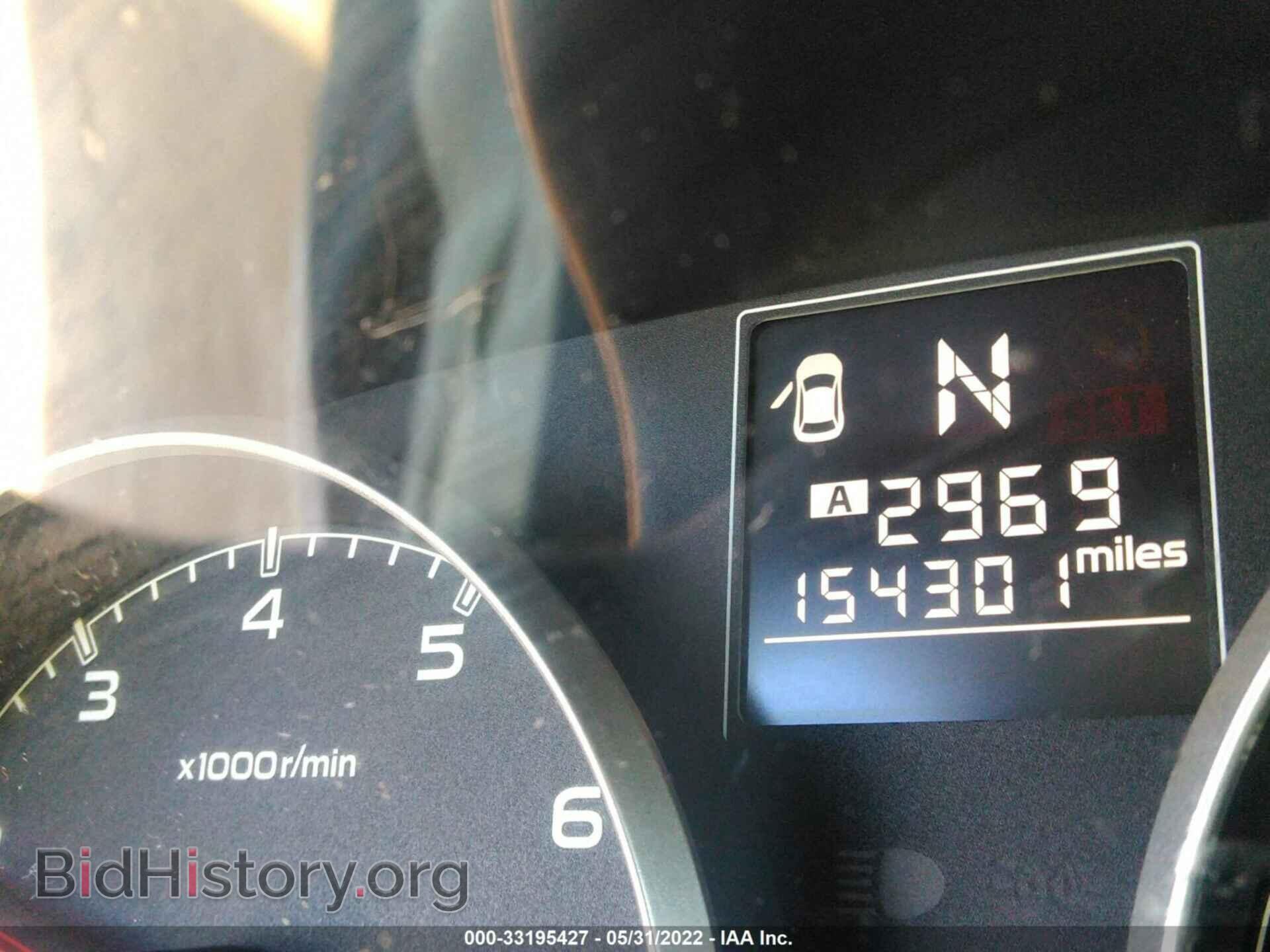 2013 SUBARU OUTBACK - VIN: 4S4BRBCC7D3275171 - Фото 7