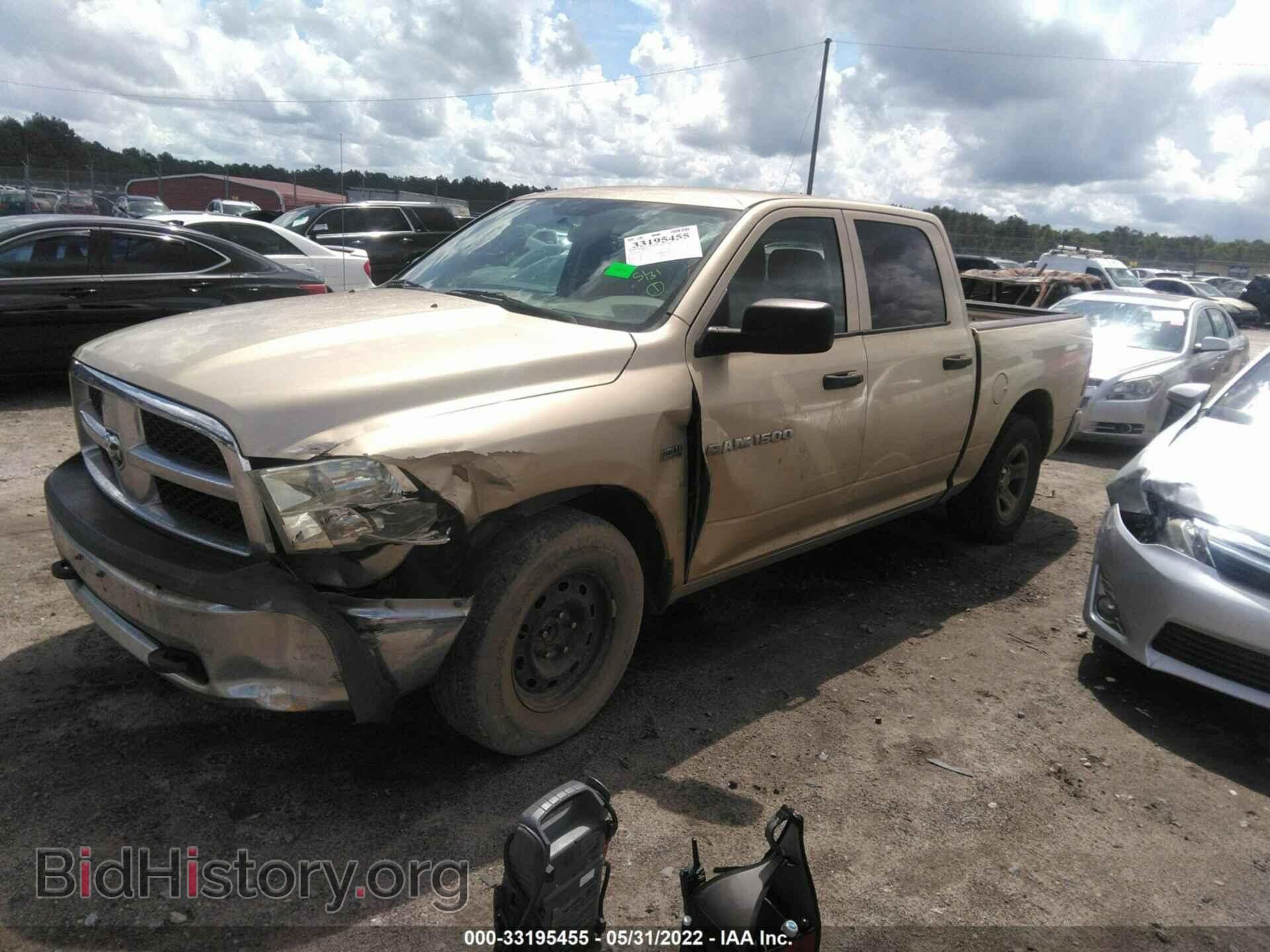2011 RAM 1500 - VIN: 1D7RB1CT2BS615451 - Фото 2