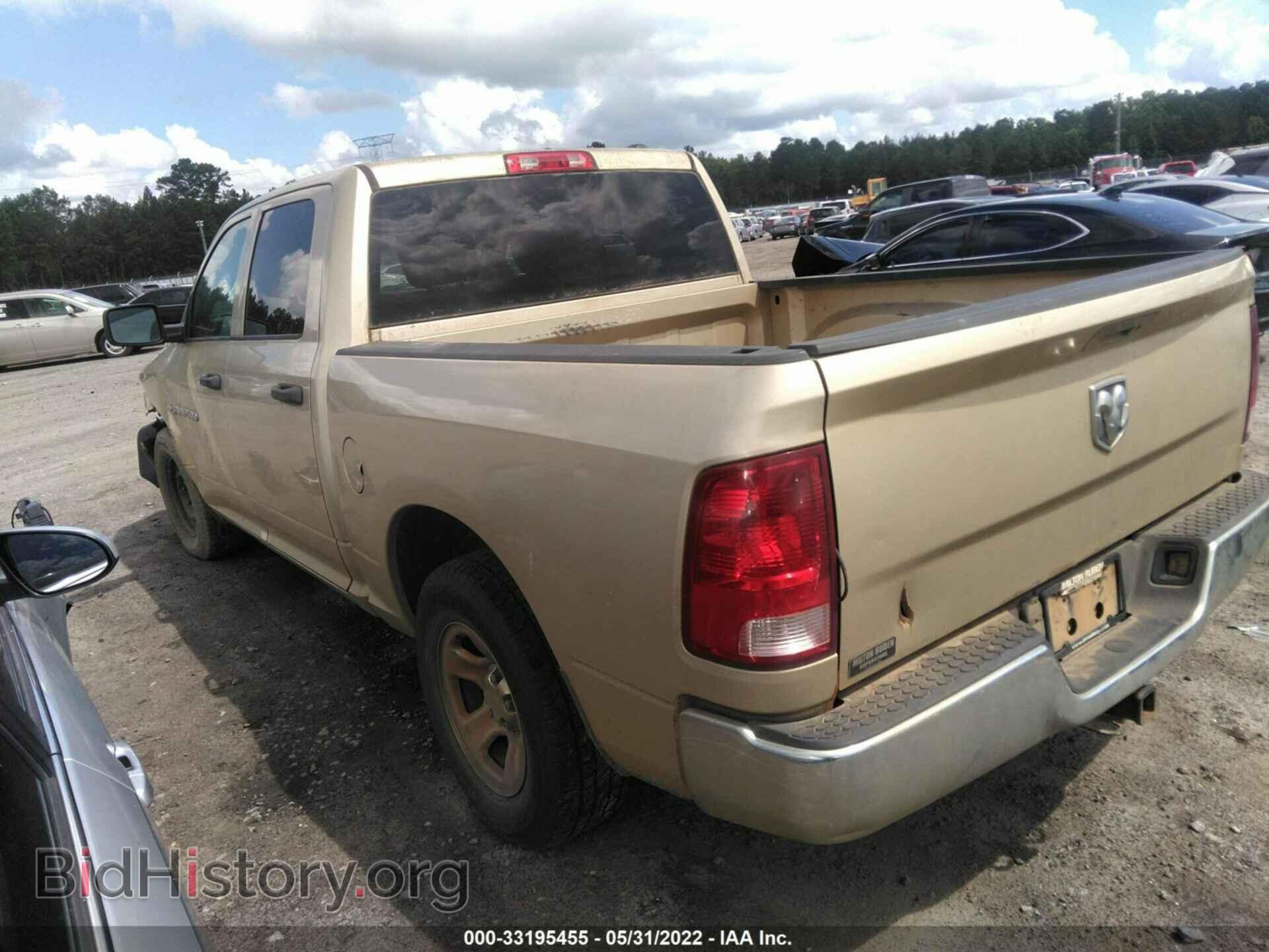 2011 RAM 1500 - VIN: 1D7RB1CT2BS615451 - Фото 3
