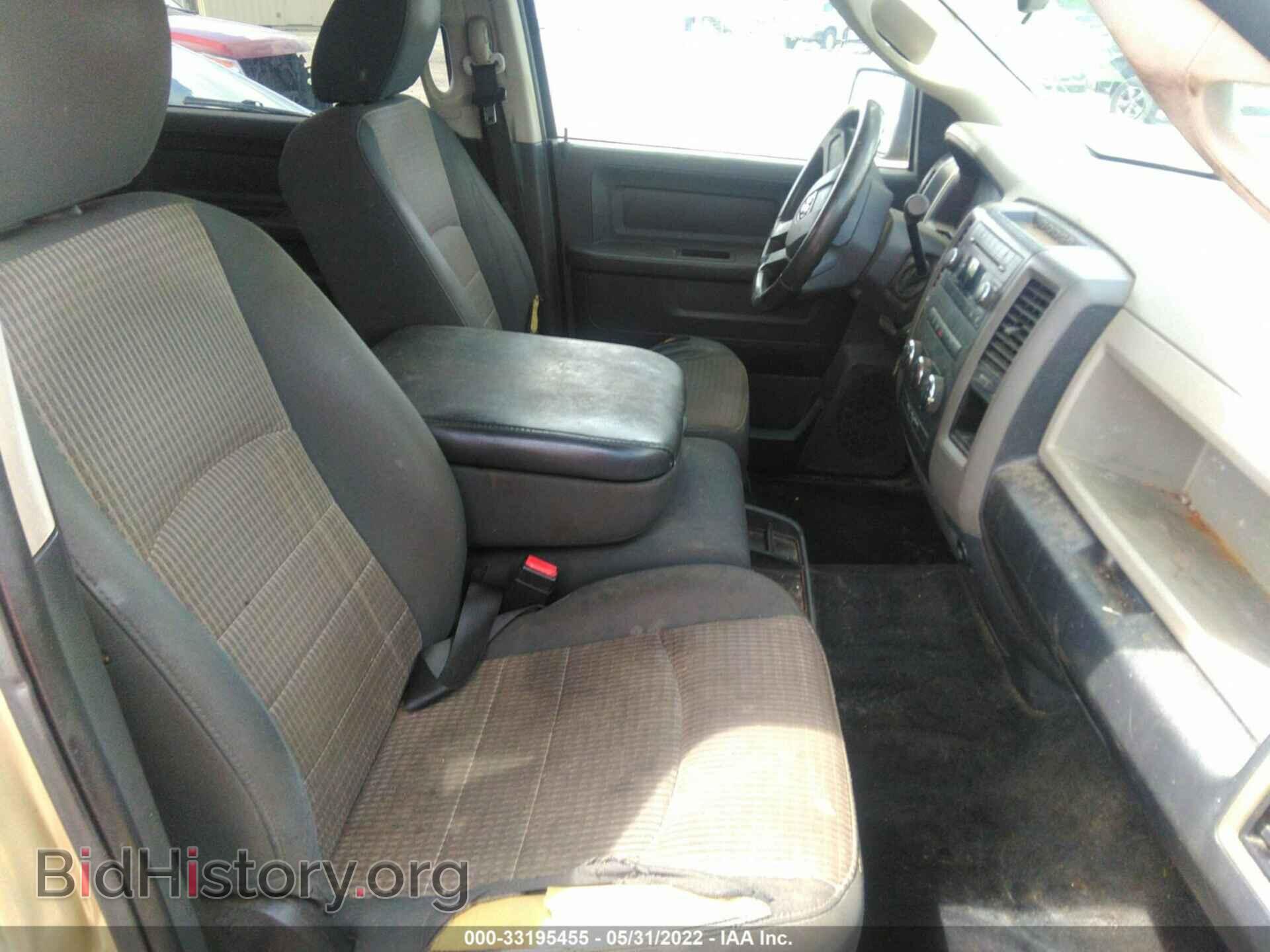 2011 RAM 1500 - VIN: 1D7RB1CT2BS615451 - Фото 5
