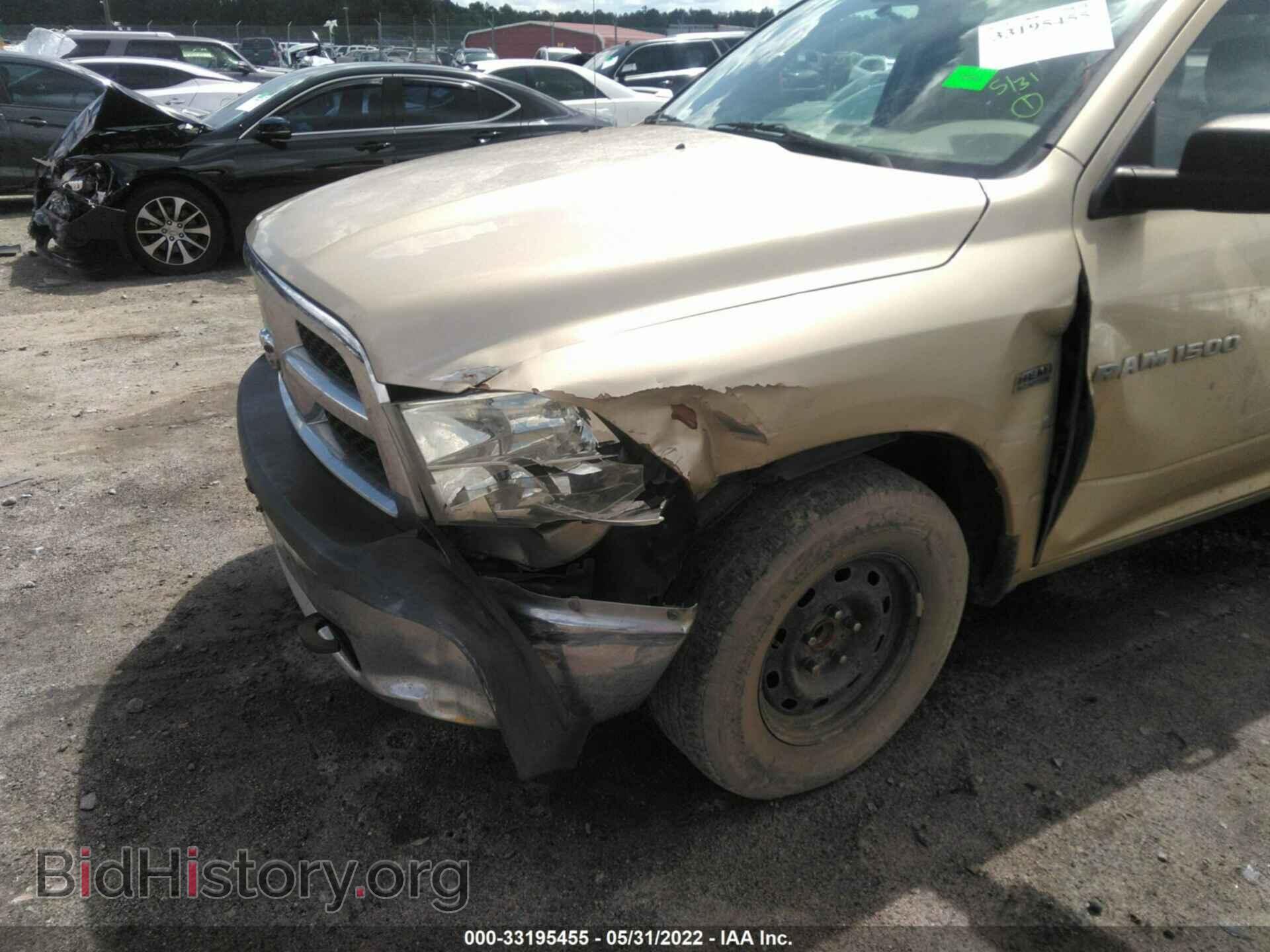 2011 RAM 1500 - VIN: 1D7RB1CT2BS615451 - Фото 6