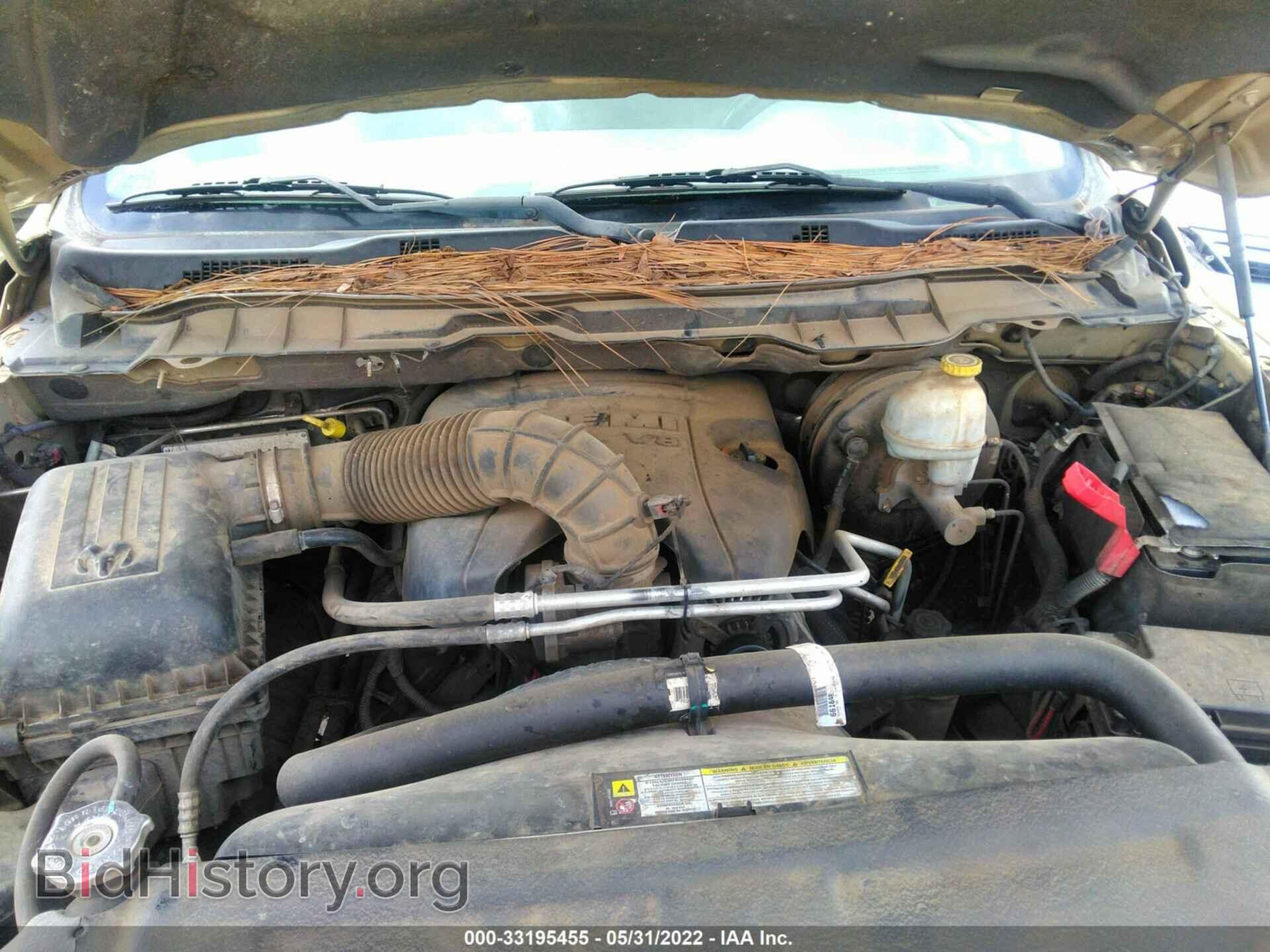 2011 RAM 1500 - VIN: 1D7RB1CT2BS615451 - Фото 10