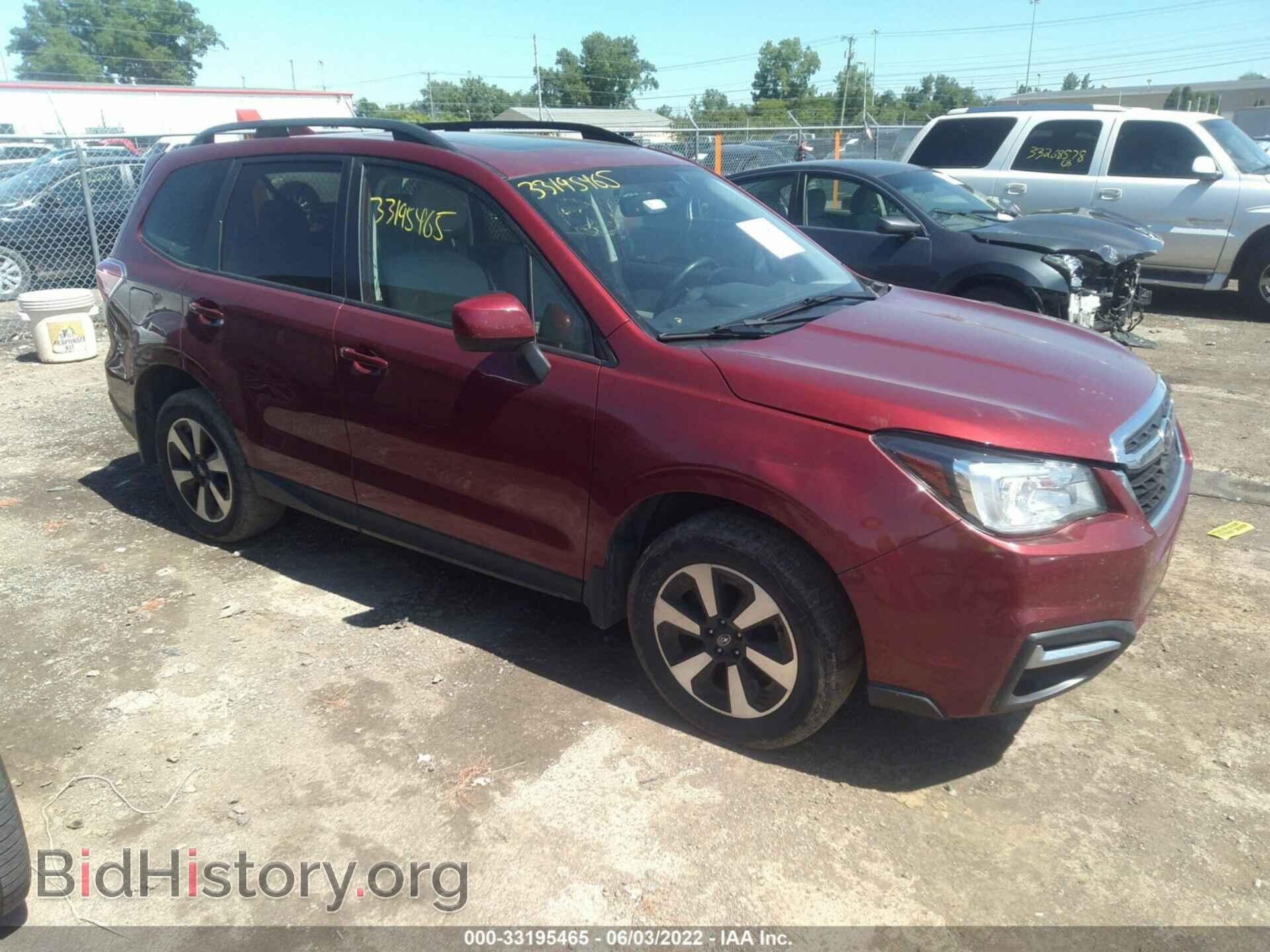 Фотография JF2SJAGC0HH507796 - SUBARU FORESTER 2017