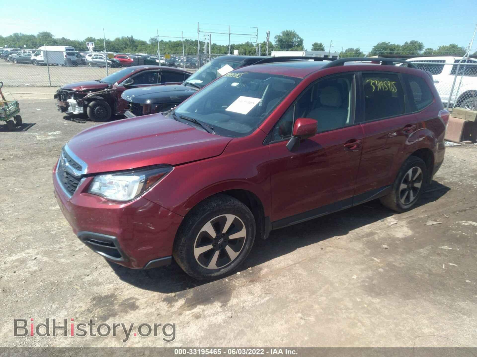 2017 SUBARU FORESTER - VIN: JF2SJAGC0HH507796 - Фото 2