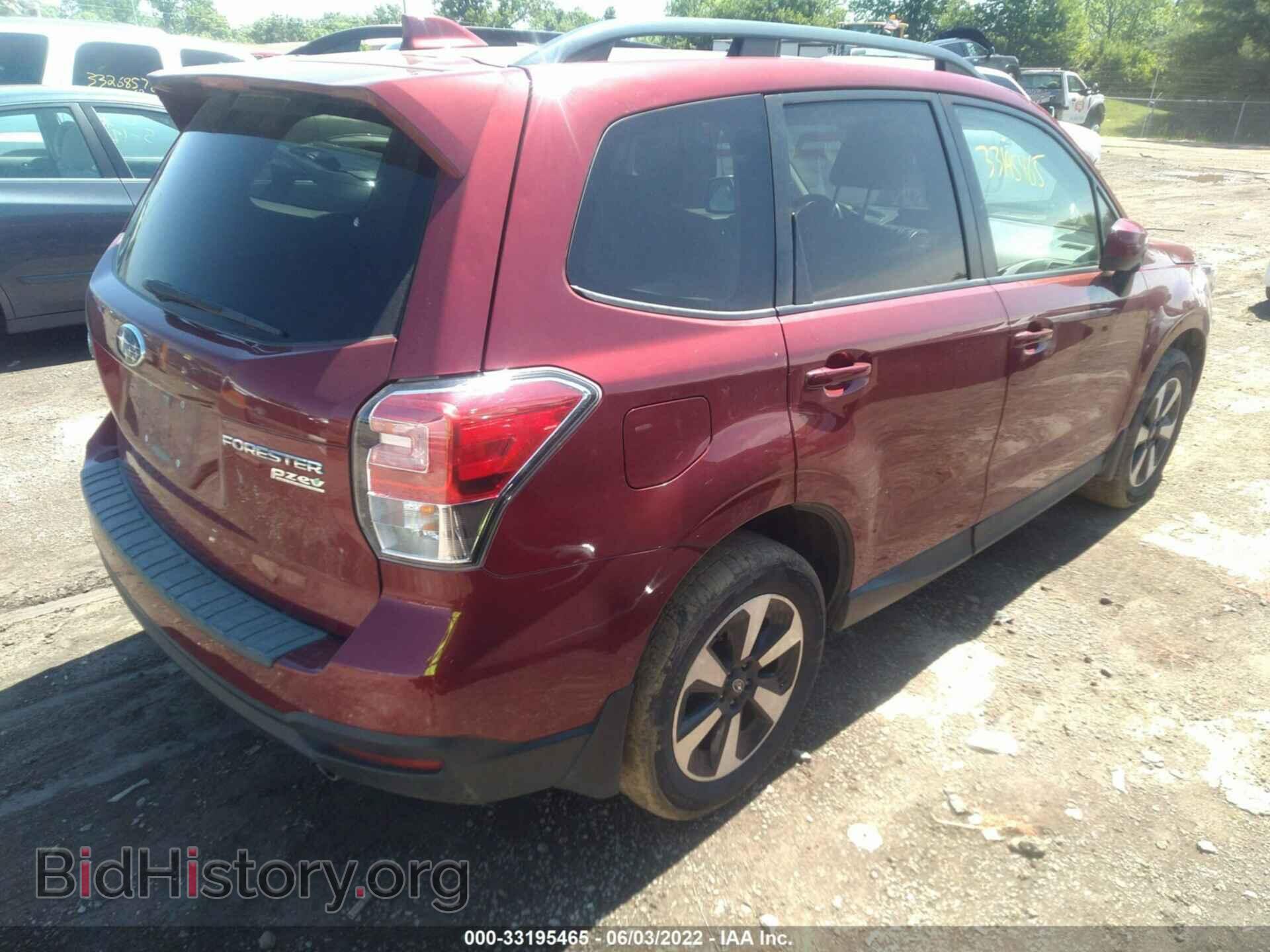 2017 SUBARU FORESTER - VIN: JF2SJAGC0HH507796 - Фото 4