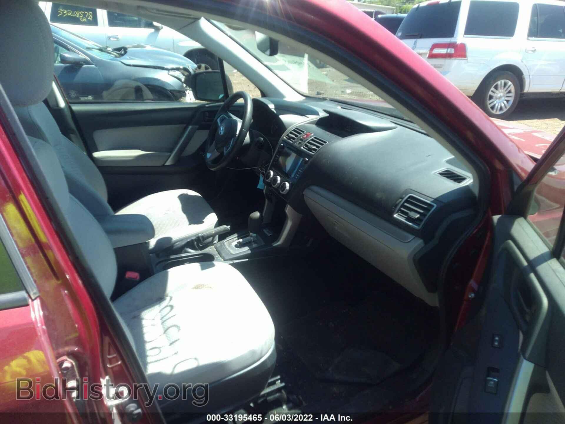 2017 SUBARU FORESTER - VIN: JF2SJAGC0HH507796 - Фото 5