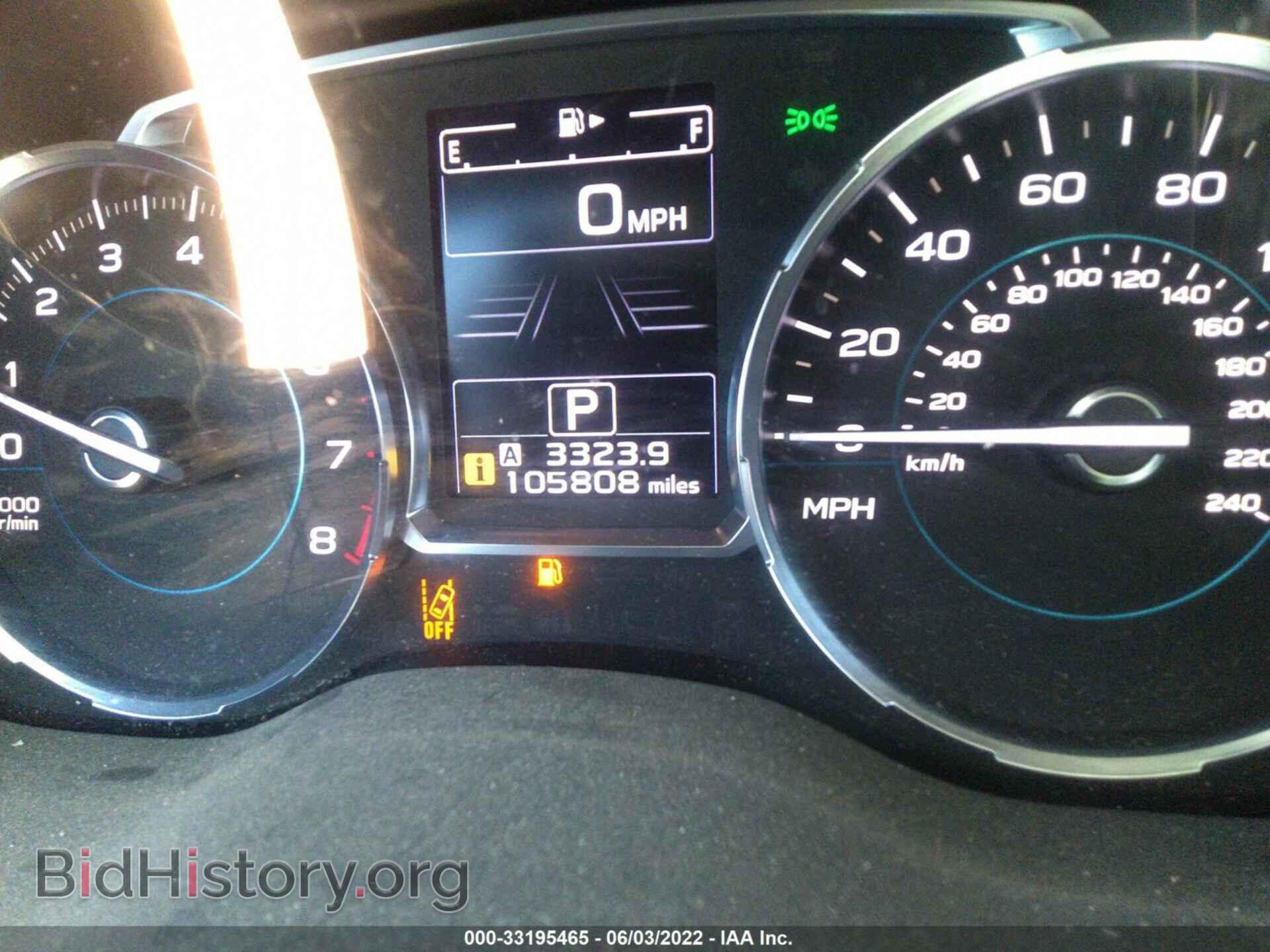 2017 SUBARU FORESTER - VIN: JF2SJAGC0HH507796 - Фото 7