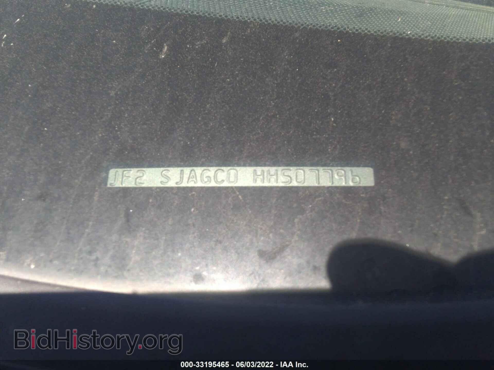 2017 SUBARU FORESTER - VIN: JF2SJAGC0HH507796 - Фото 9