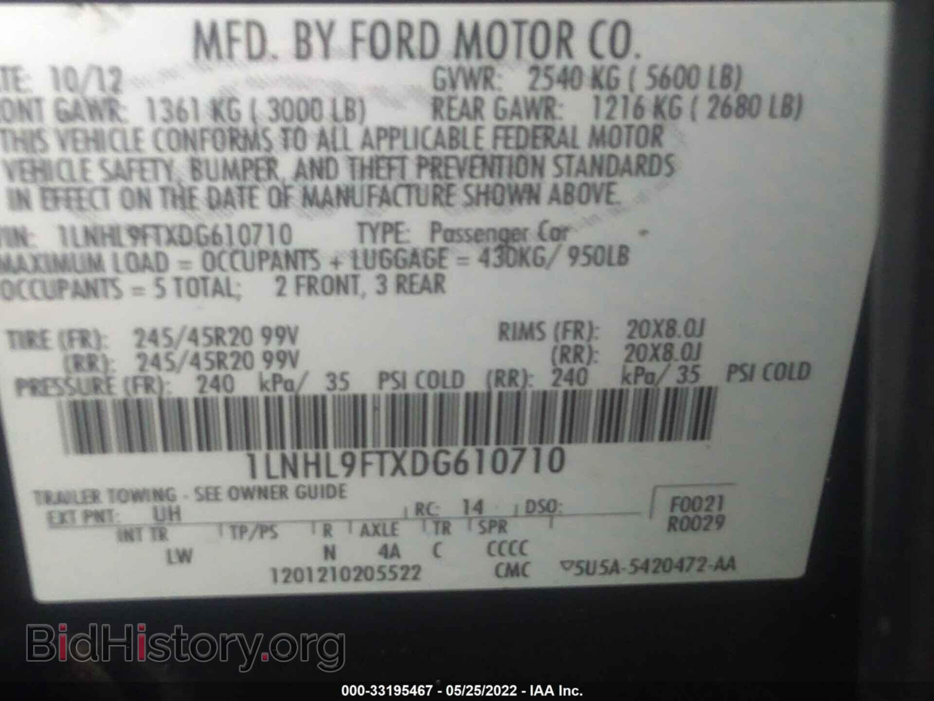 2013 LINCOLN MKS - VIN: 1LNHL9FTXDG610710 - Фото 9