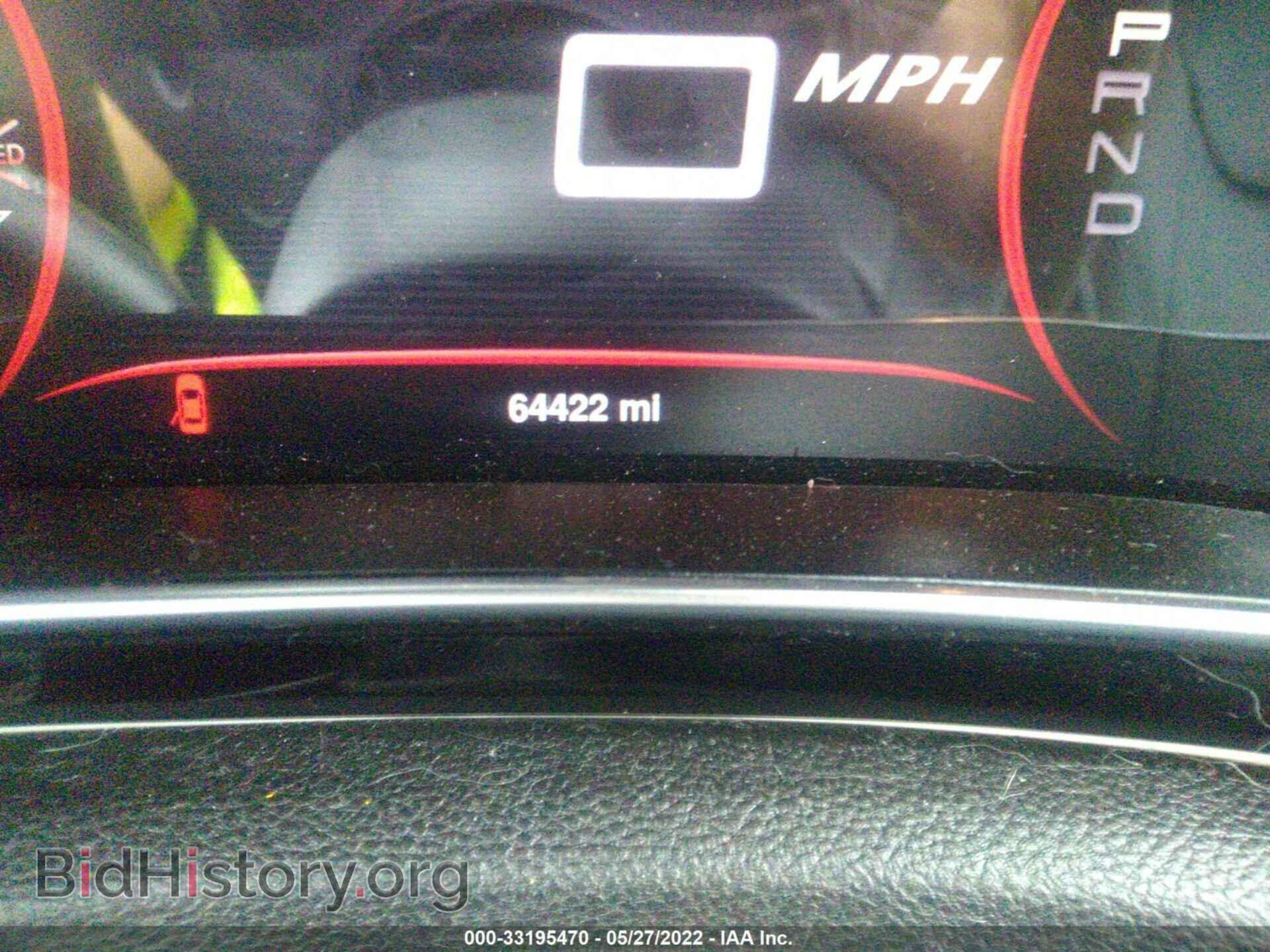 2014 DODGE DART - VIN: 1C3CDFCB8ED669848 - Фото 7