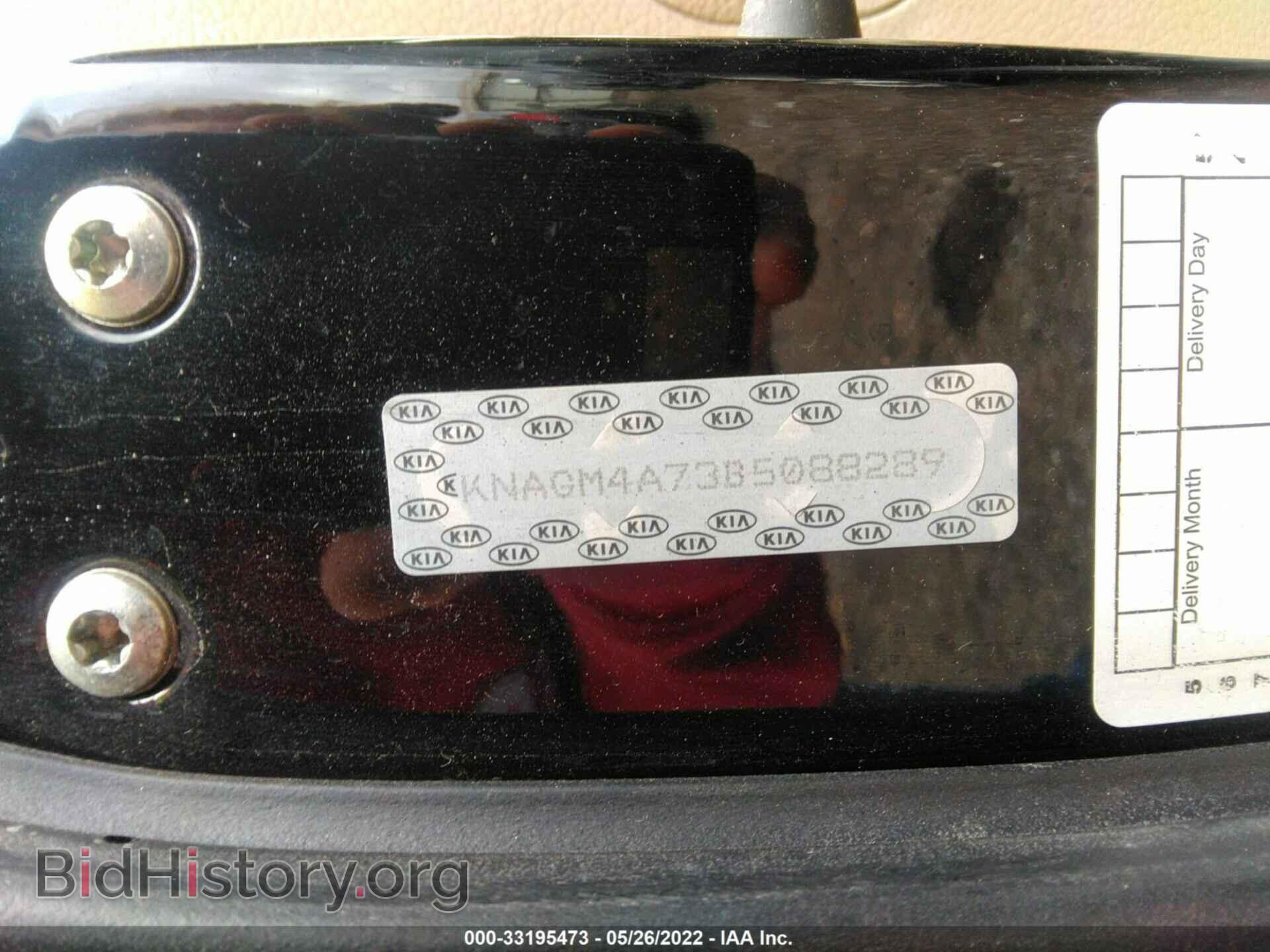 2011 KIA OPTIMA - VIN: KNAGM4A73B5088289 - Фото 9