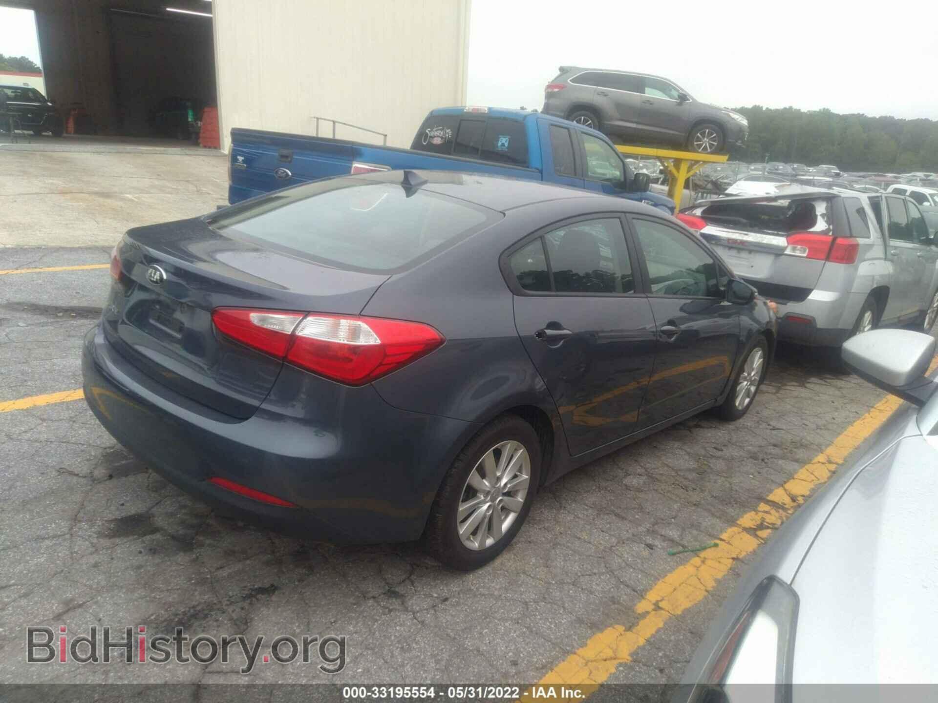 2015 KIA FORTE - VIN: KNAFX4A68F5355488 - Фото 4