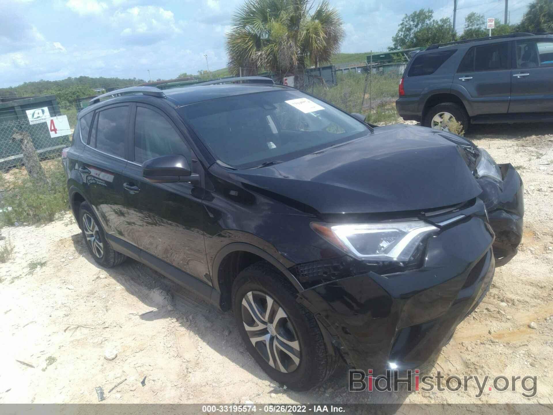 Photo 2T3ZFREV9JW478560 - TOYOTA RAV4 2018