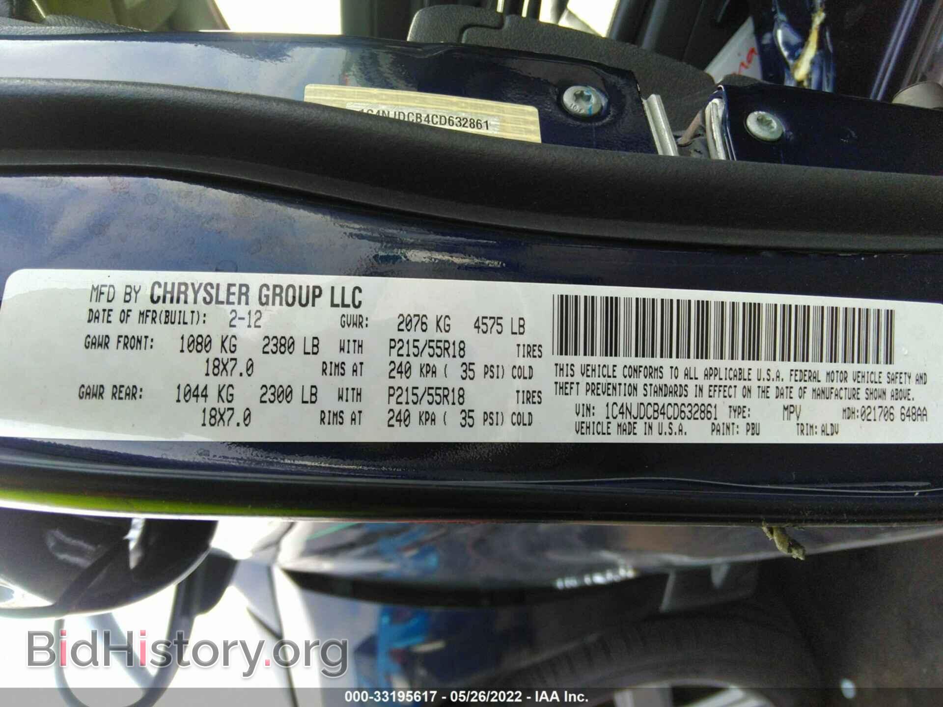 2012 JEEP COMPASS - VIN: 1C4NJDCB4CD632861 - Фото 9