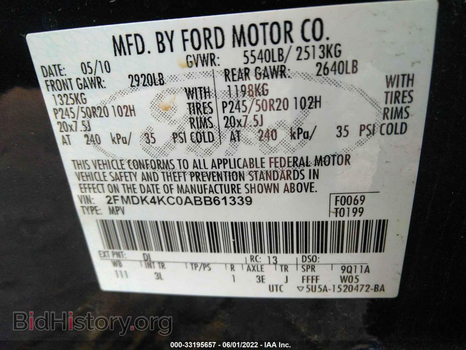2010 FORD EDGE - VIN: 2FMDK4KC0ABB61339 - Photo 9